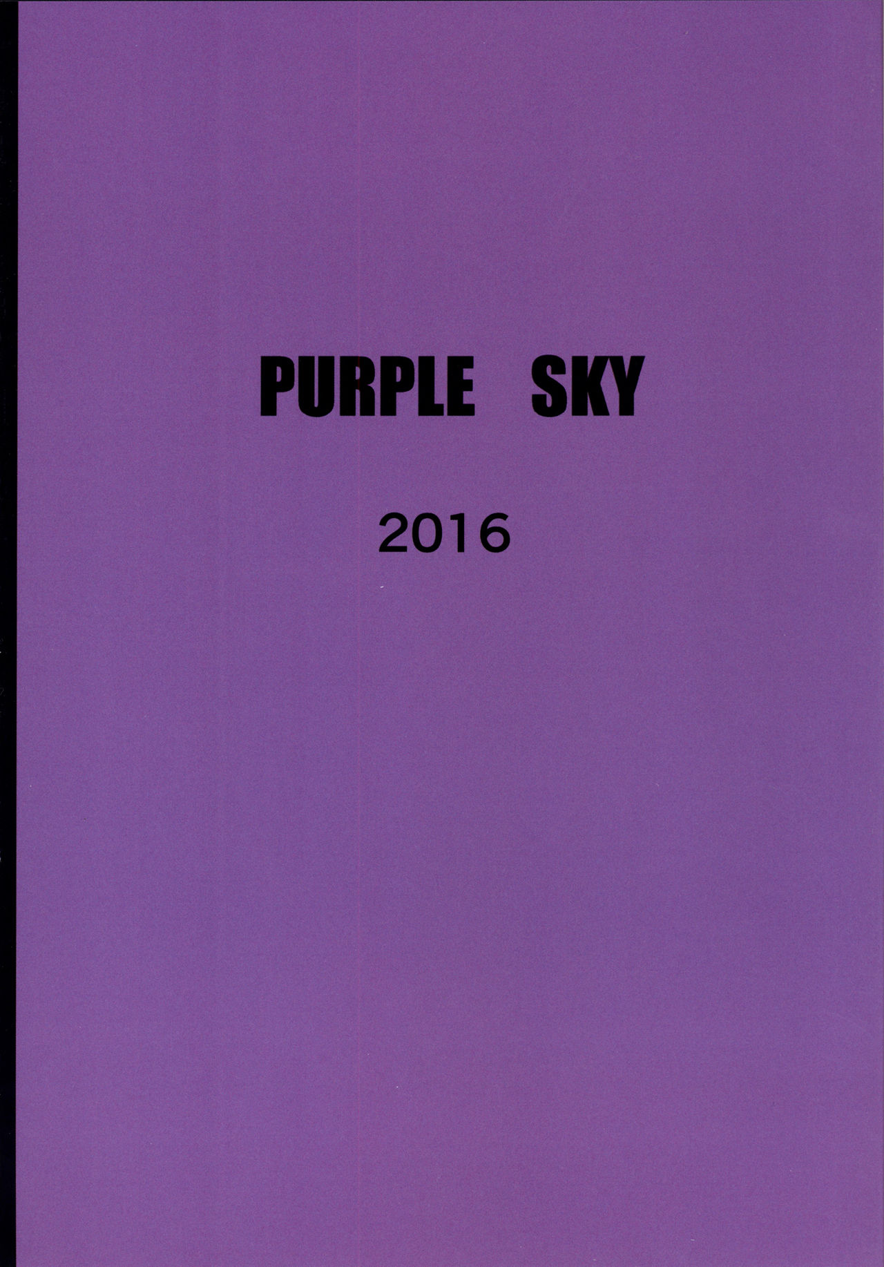 [Purple Sky (NO.Gomes)] Minase Iori to Producer 2 (THE iDOLM@STER) [Digital] page 28 full