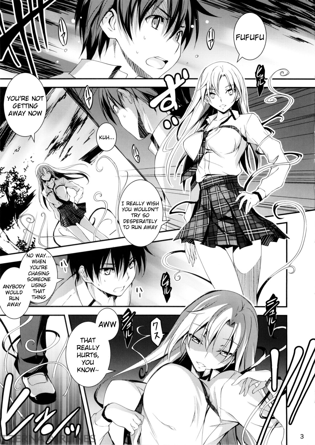 (C88) [Kikurage-ya (Kikurage)] KOI+KAN 7 [English] {KFC Translations} page 5 full