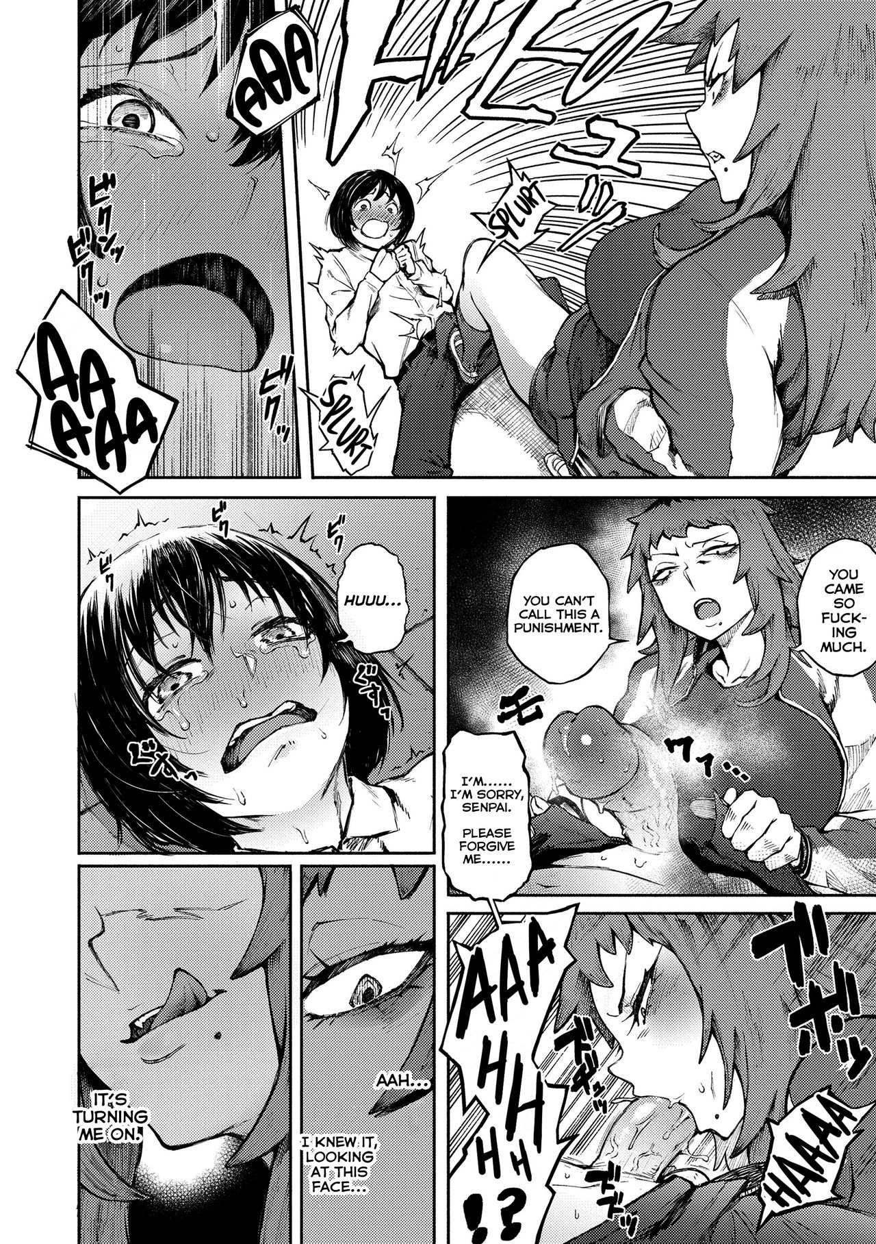 [Suruga Kuroitsu] Odoshi Ai | Threatening Love (Manazashi Temptation) [English] [Nishimaru] [Decensored] [Digital] page 16 full