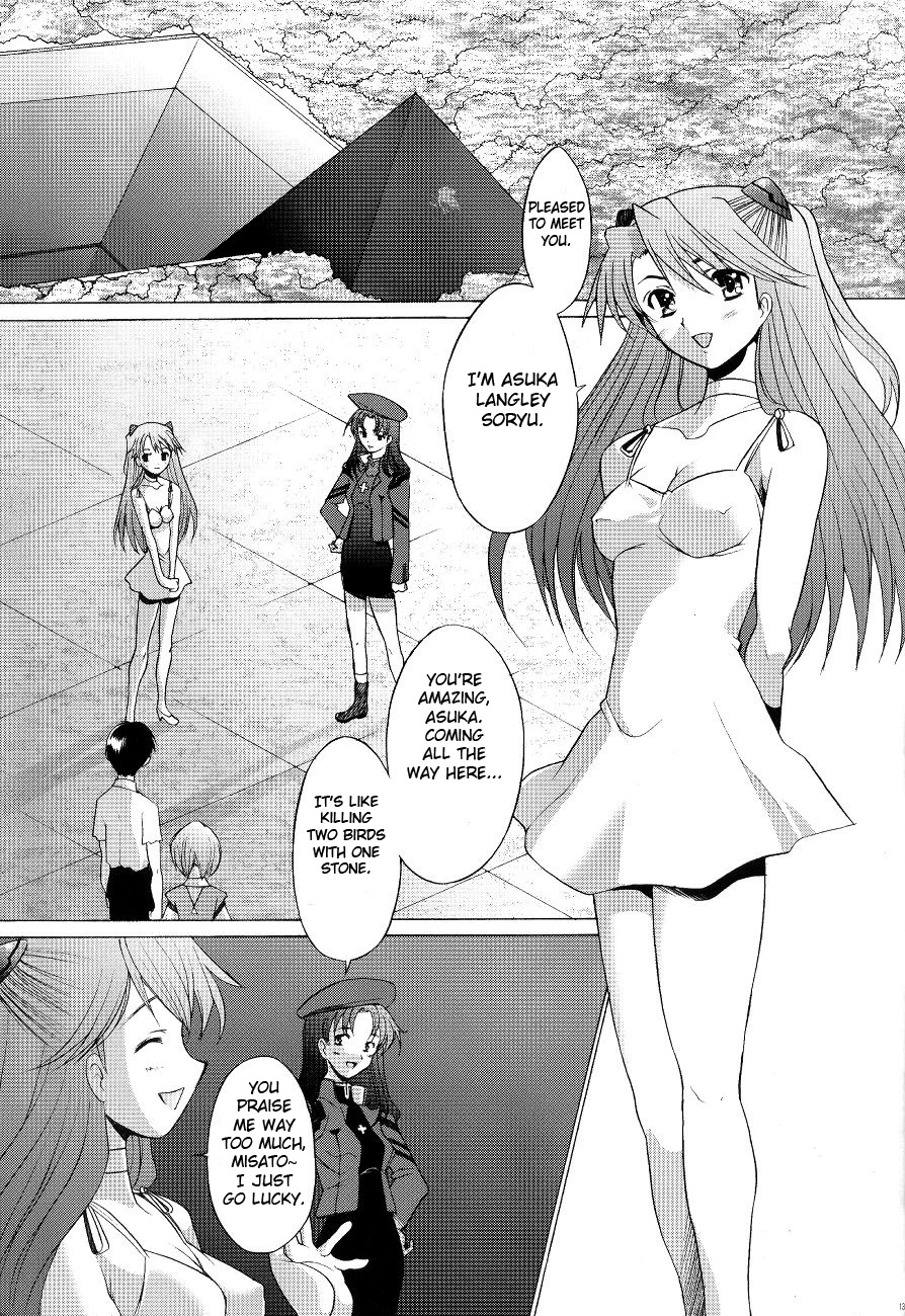 (C65) [Kohakutei (Sakai Hamachi)] EDEN -Rei4- (Neon Genesis Evangelion) [English] [Fated Circle] page 12 full