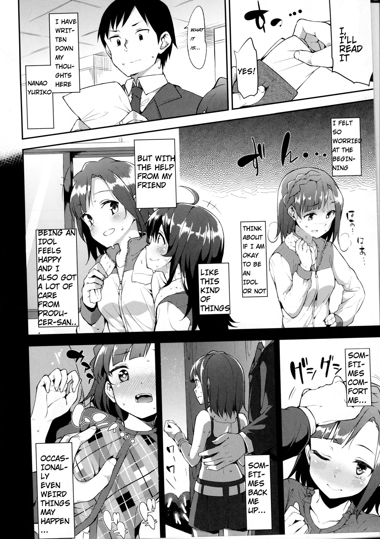 (MILLION FESTIV@L!! 2) [Garimpeiro (Mame Denkyuu)] Futari no Prologue (The IDOLM@STER MILLION LIVE!) [English] page 7 full