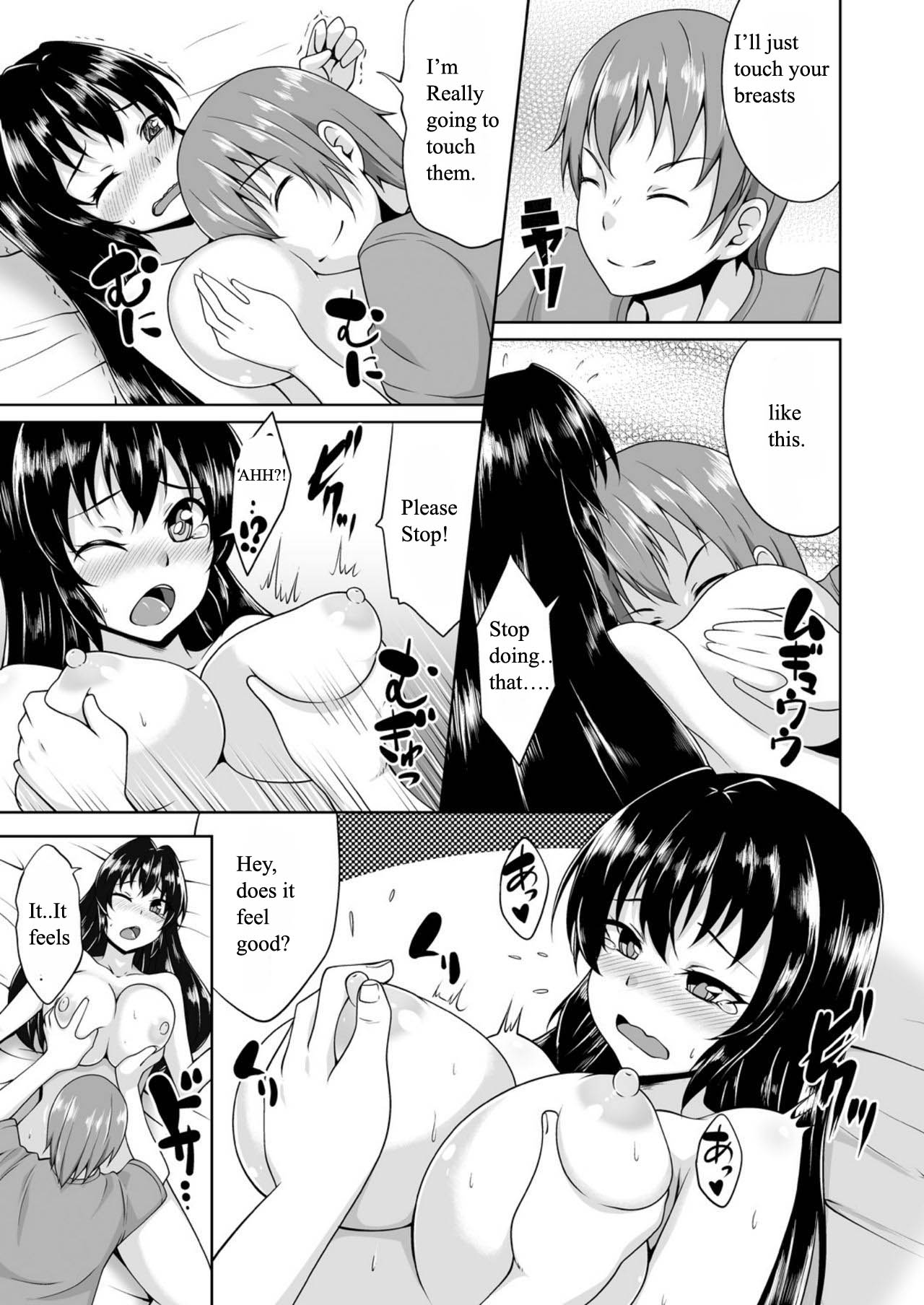 [Sado] Onna ni Natta Ore no Shojo, Hoshii? (loose English translation) page 14 full
