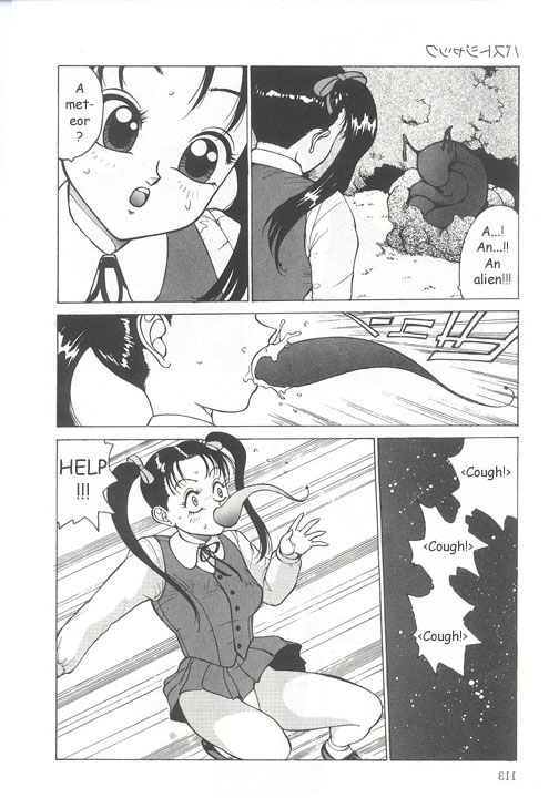 Bust Jack [English] [Rewrite] [Fraction] page 3 full