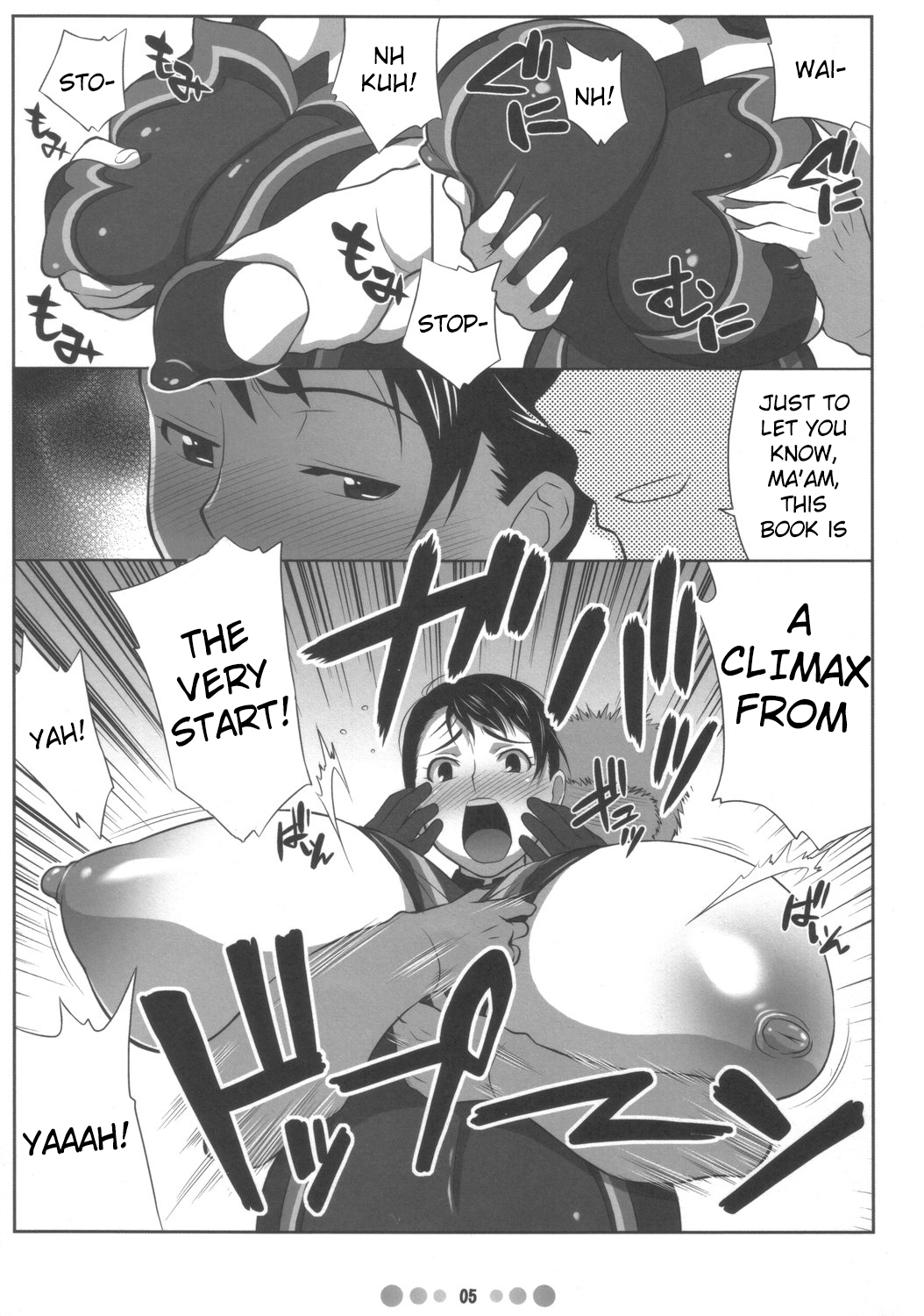 (COMIC1) [Tetrodotoxin (Nise Kurosaki)] Bukiya Zuma | Weapons Shop Wife (Queen's Blade) [English] page 4 full