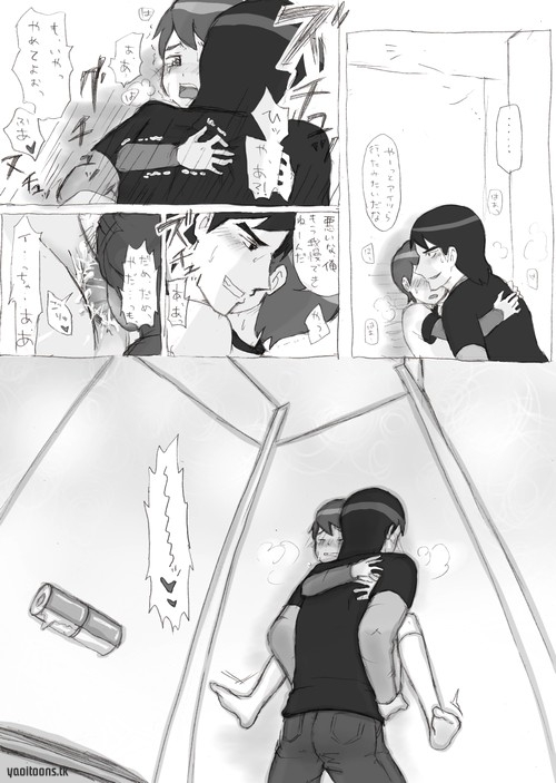 Ben10 Bevin Doujin ケビベンっていうかBevinっていうか【腐向け】 page 16 full