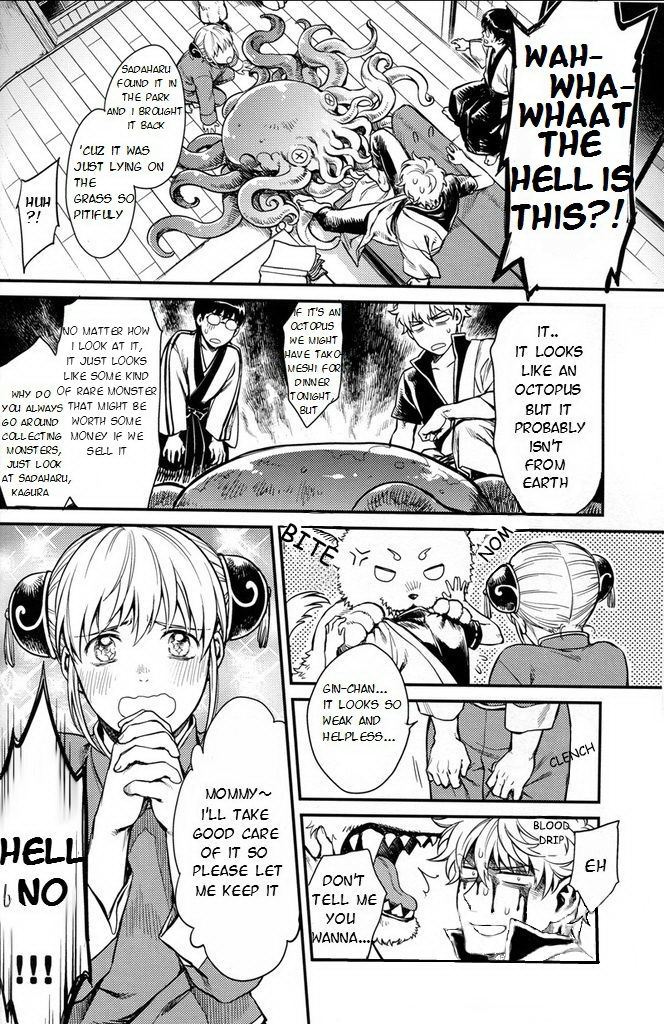 (C86) [3745HOUSE, tekkaG (Mikami Takeru, Haru)] NULL NULL (Gintama) [English] {valc21, dast88} [Decensored] page 41 full