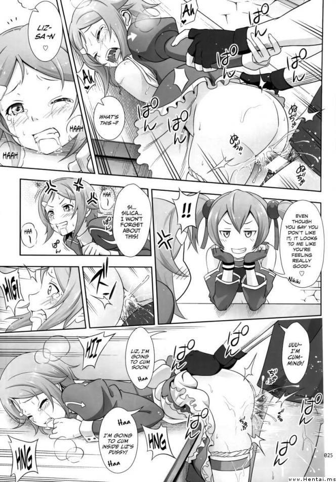 Silica no Usuusu na Ehon 3 page 24 full