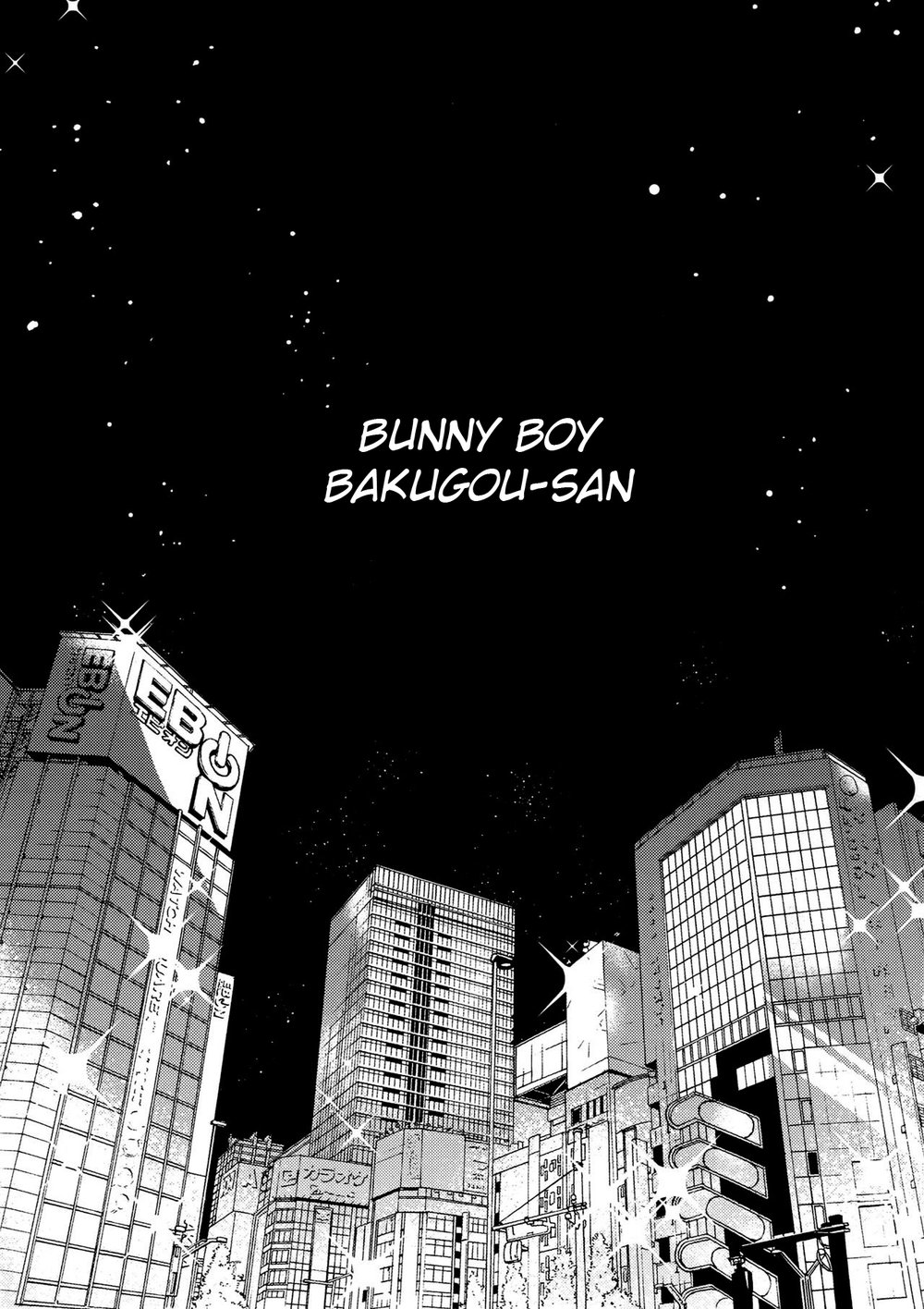 (TOKYO FES Jan.2019) [Anagura (Komu)] Bunny Boy Bakugou-san (Boku no Hero Academia) [English] page 6 full