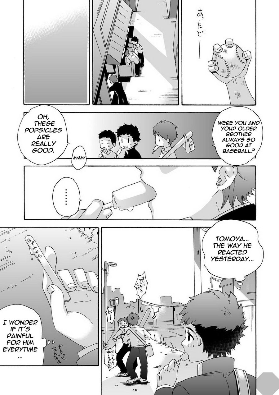 [Aida. (Shimajirou)] Seichouki. | Teenage Years. [English] {Octagon} page 7 full