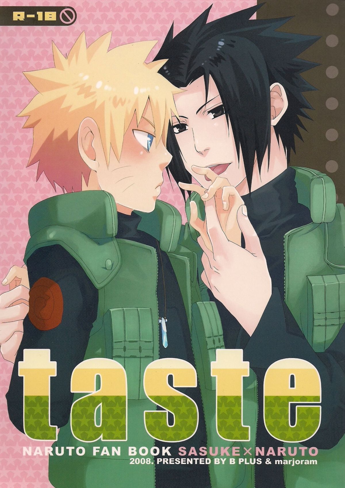 ( B Plus & marjoram) taste (Naruto) [English] page 1 full