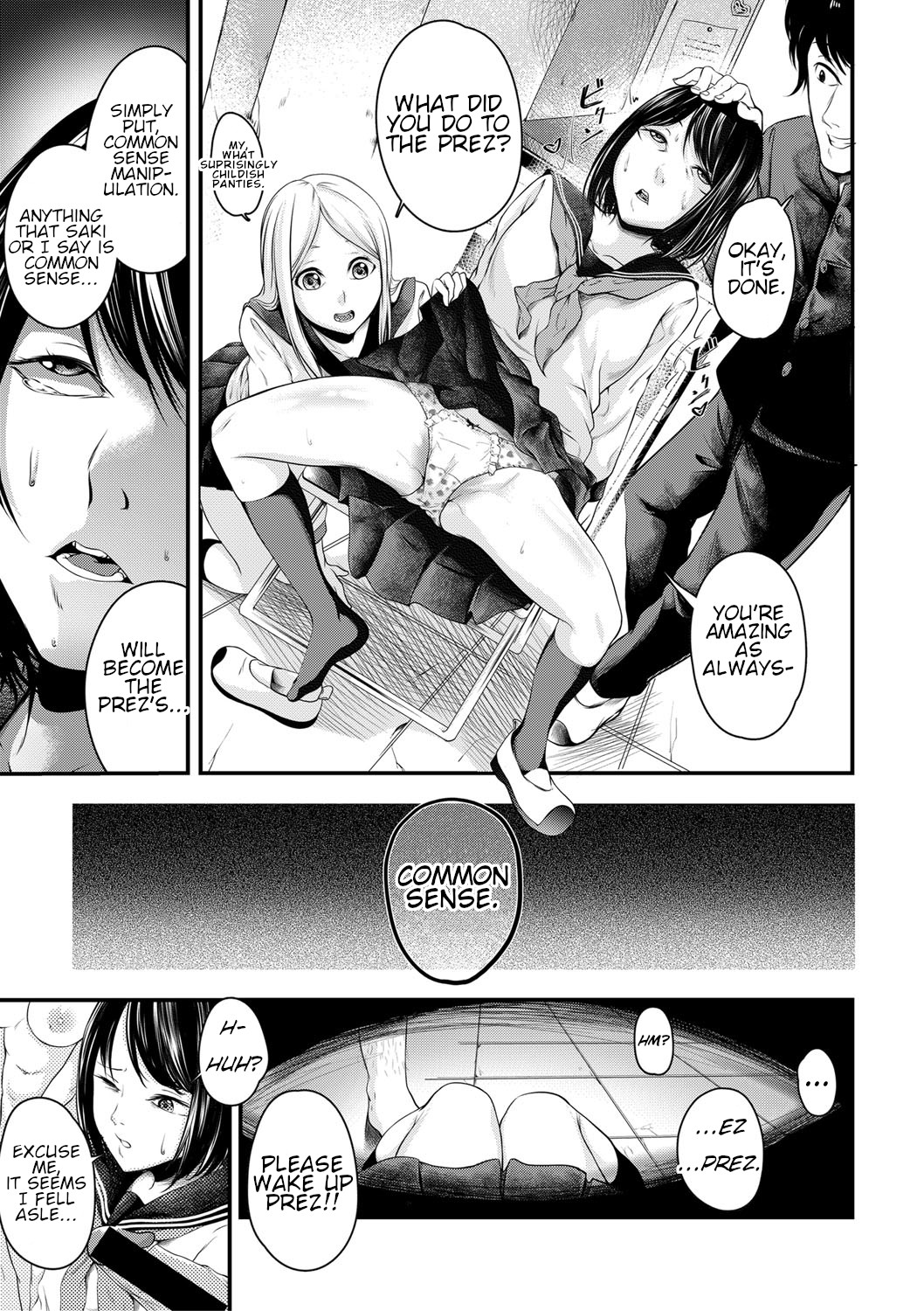 [Hisamaru Hajime] Joushiki desu yo | It's Common Sense (COMIC Shingeki 2018-04) [English] [Digital] page 5 full