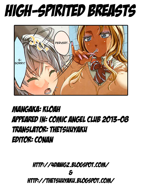 [Kloah] Age Chichi | High-Spirited Breasts (ANGEL Club 2013-08) [English] [4dawgz + Thetsuuyaku] page 9 full