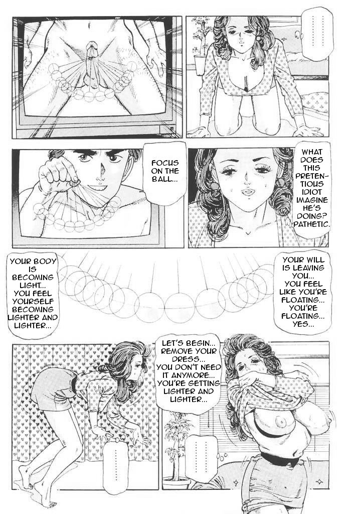 [Chiyoji Tomo] Subliminal Sex [English] page 5 full