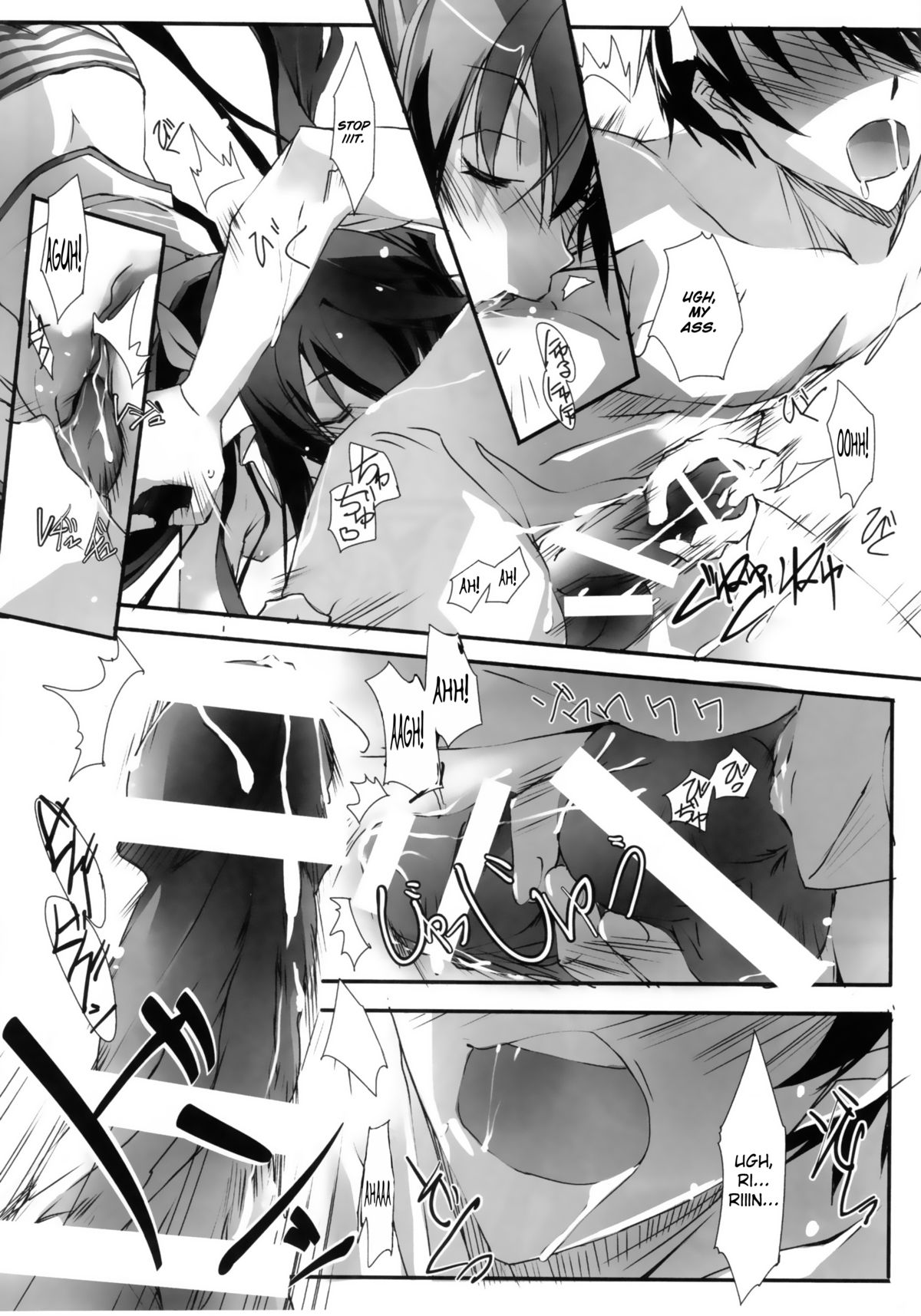 (SC50) [RYU-SEKI-DO (Nagare Hyo-go)] LS Lovers Striker (IS <Infinite Stratos>) [English] page 15 full