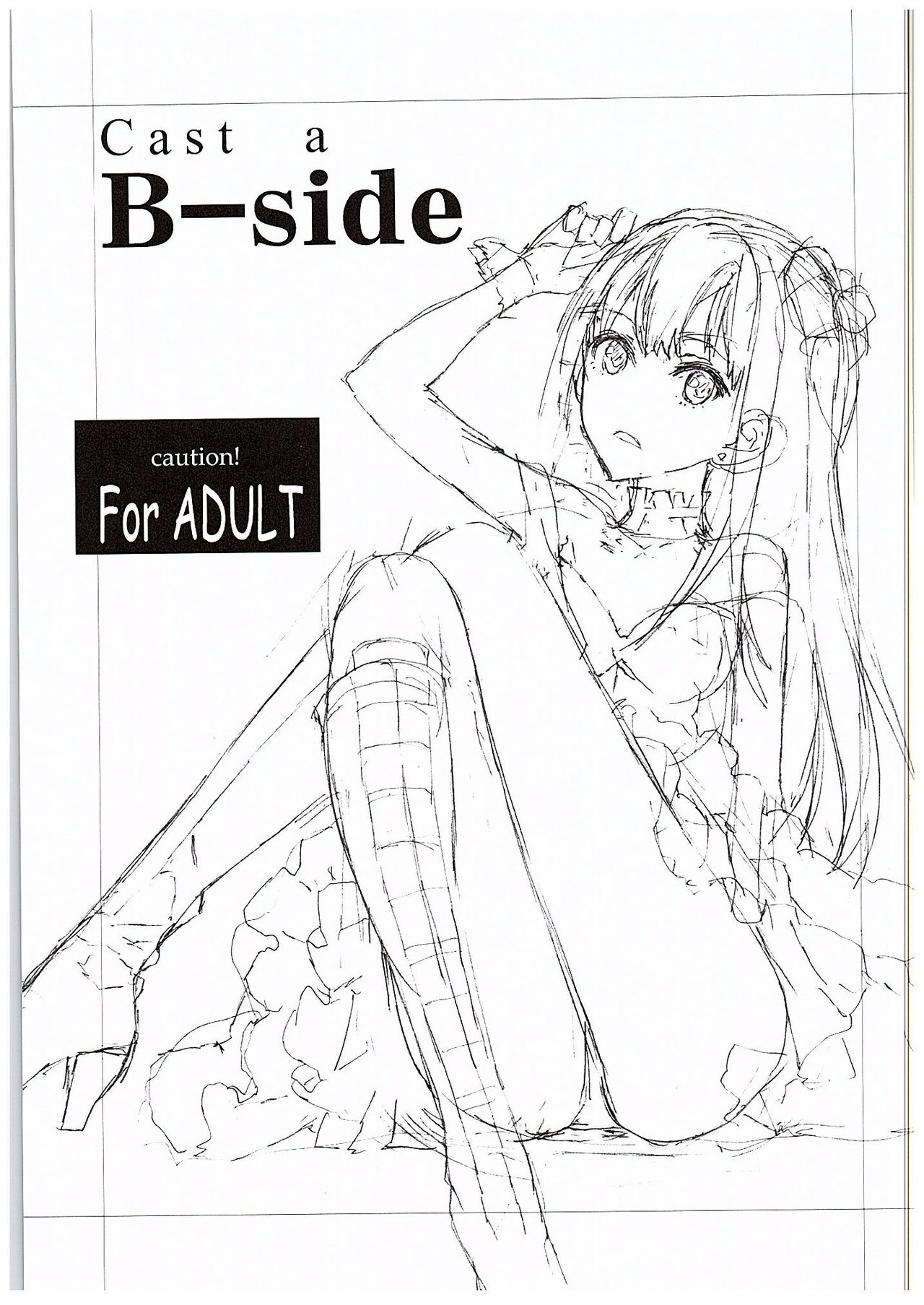 (C88) [Hapoi-Dokoro (Okazaki Takeshi)] B-side (THE IDOLM@STER CINDERELLA GIRLS) page 2 full