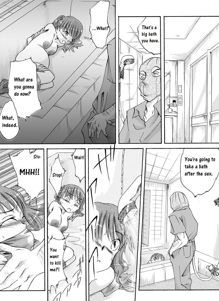 [Nightmare Express -Akumu no Takuhaibin-] Yokubou Kaiki dai 141 shou - Kichiku Goukanma Hiru Mero Rape ① Ninpu Manabi hen [English] page 14 full