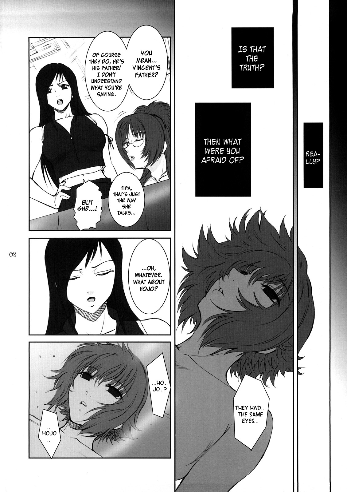 (C73) [Kokonokiya (Kokonoki Nao)] Lucrecia II (Final Fantasy VII: Dirge of Cerberus) [English] =SNP= page 7 full