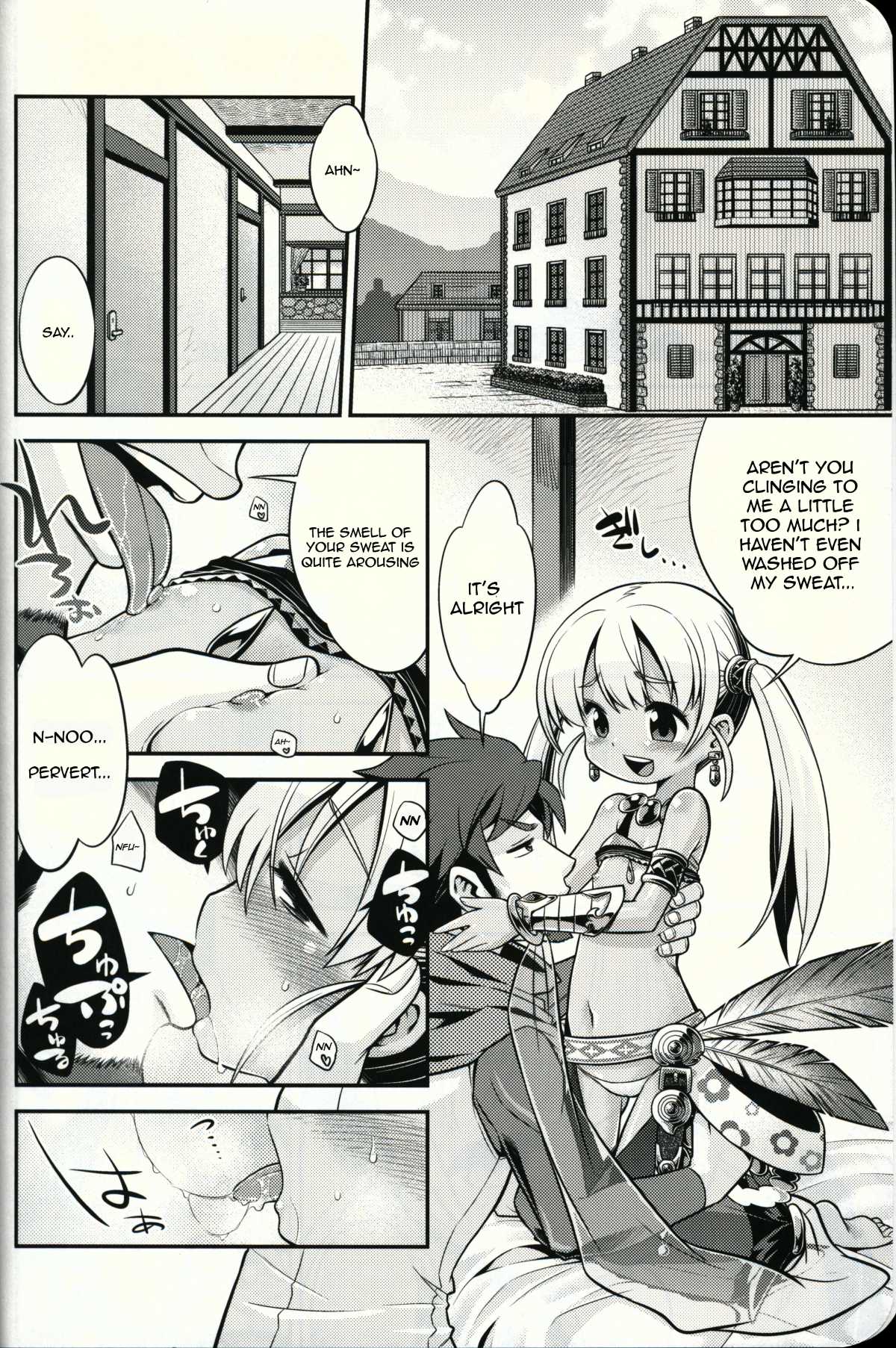 (SC58) [Kazeuma (Minami Star)] Sekaiju no Anone 21 (Etrian Odyssey) [English] {agrothus} page 3 full