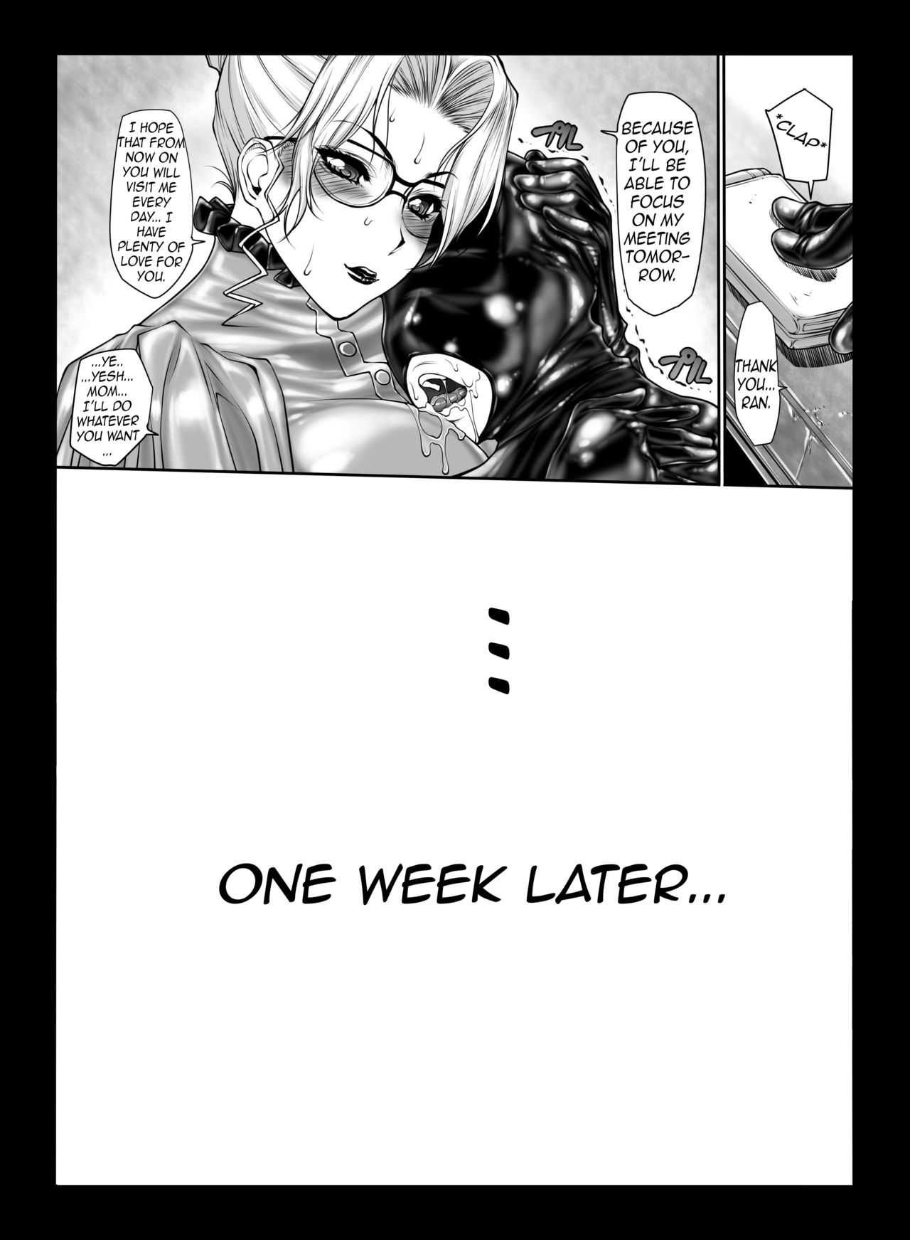 The Incestuous Daily Life of Ms. Kisaki (Meitantei Conan) [English] [Rewrite] [DoubleEcchi, LvdvE22] page 19 full