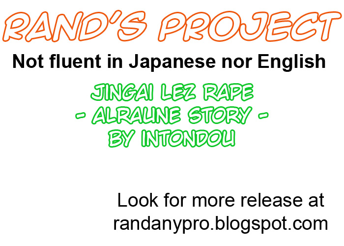 [Intondou (Stealth Moko)] Jingai Lez Rape -Alraune Hen- | Jingai Lez Rape -Alraune Story- [English] [Rand Anything Project] [Digital] page 29 full