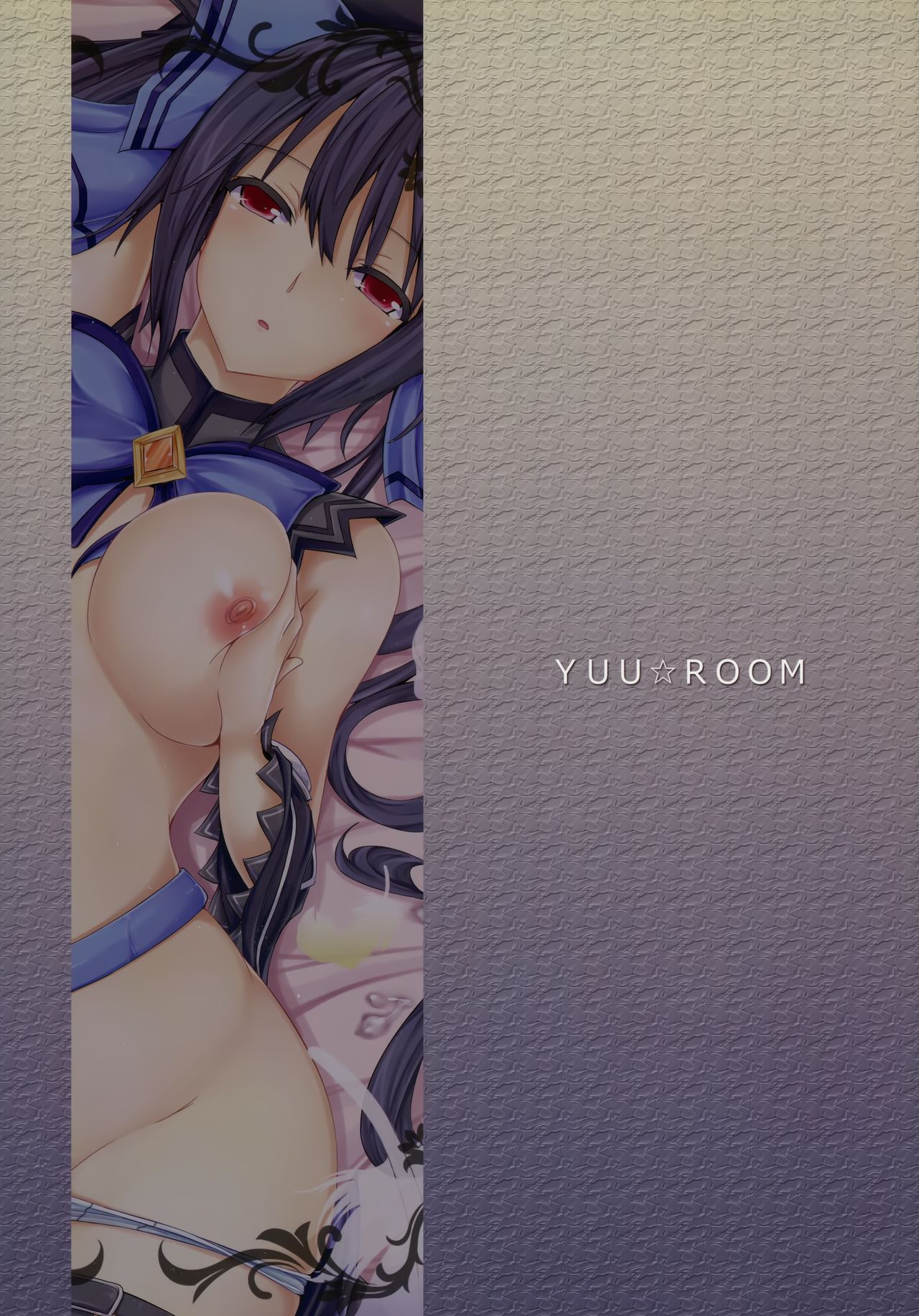 (C84) [Yuu Heya (yuu)] PRE-NEPVITAN H 3.0 (Hyperdimension Neptunia) [Chinese] [新桥月白日语社][Decensored] page 34 full