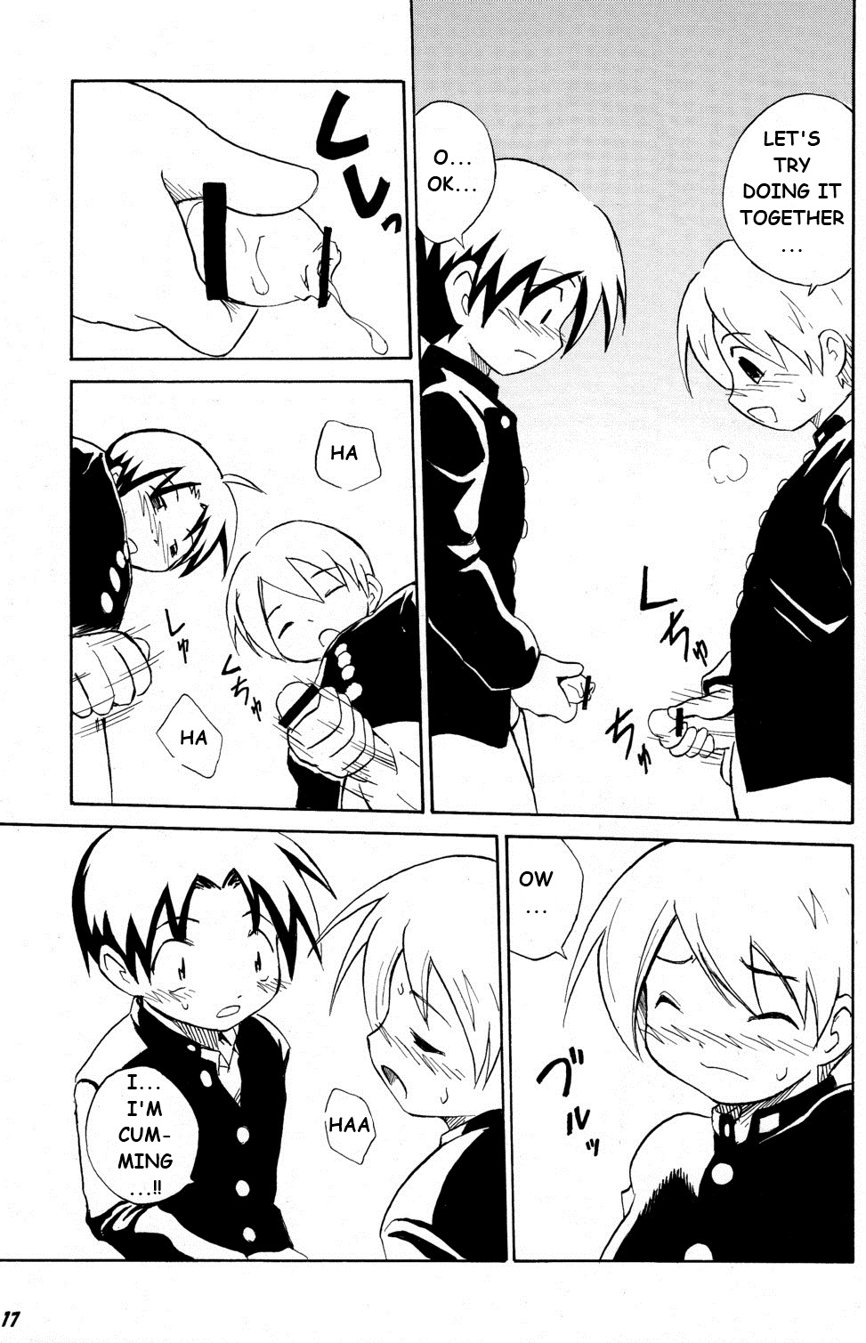 [Zukaishiki (Kaito Shirou)] Tonari no XXX [English] {eggtart} page 16 full