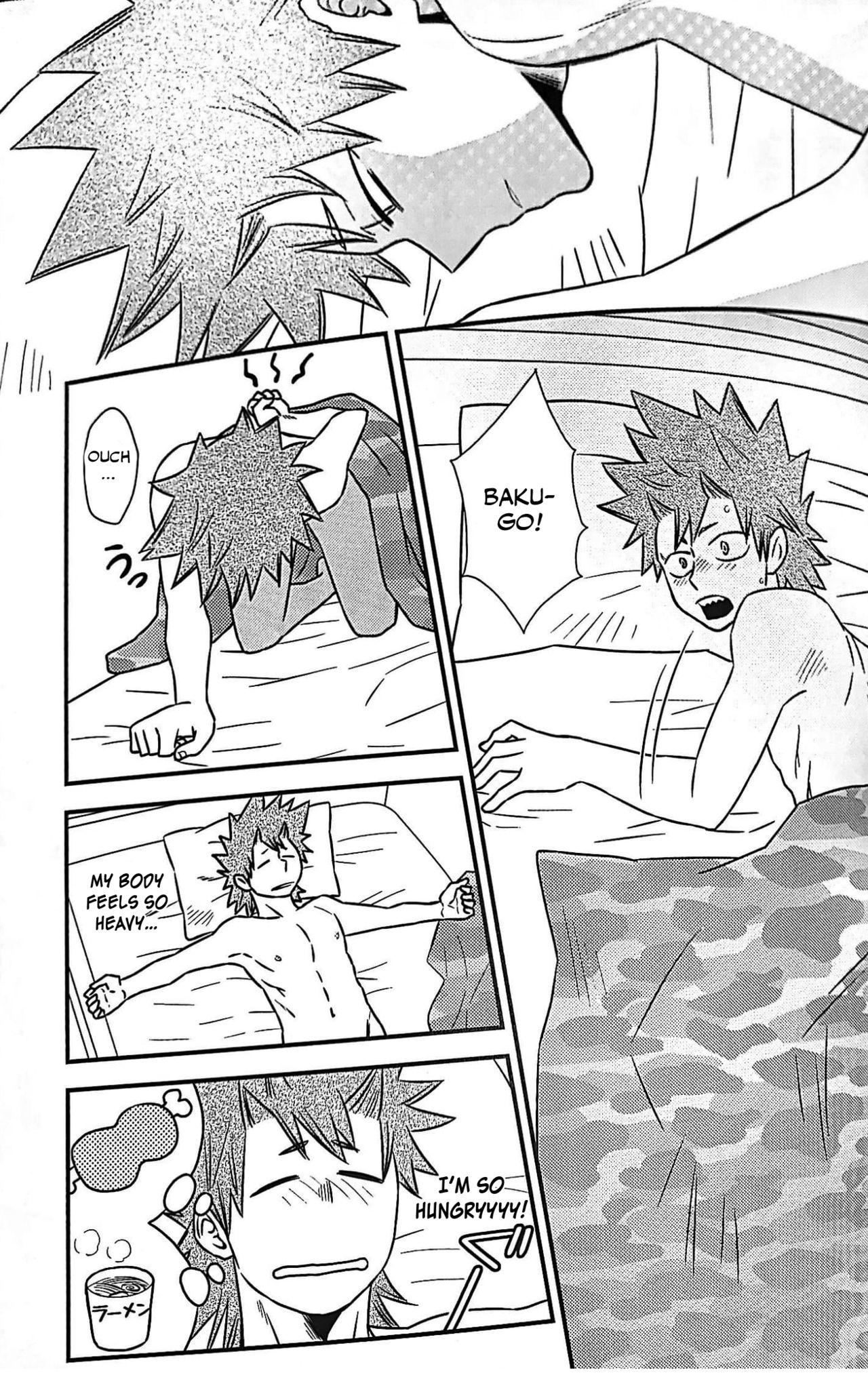 (Douyara Deban no Youda! 8) [tacowasa (HYE)] Koi o Shiru. (Boku no Hero Academia) [English] [Otokonoko Scans] page 20 full