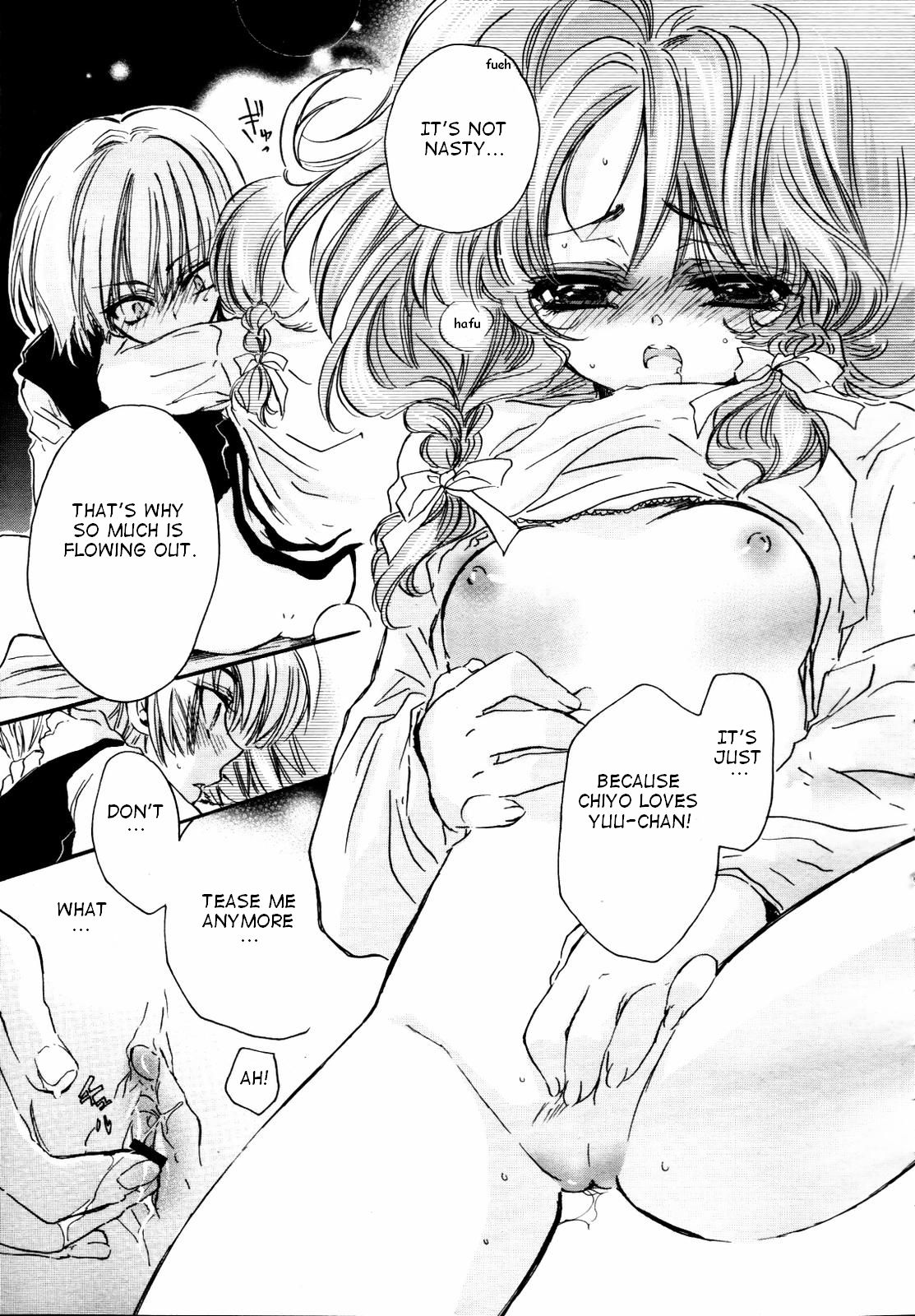 [Nonorumia] Oyomesan Gokko (English) page 15 full