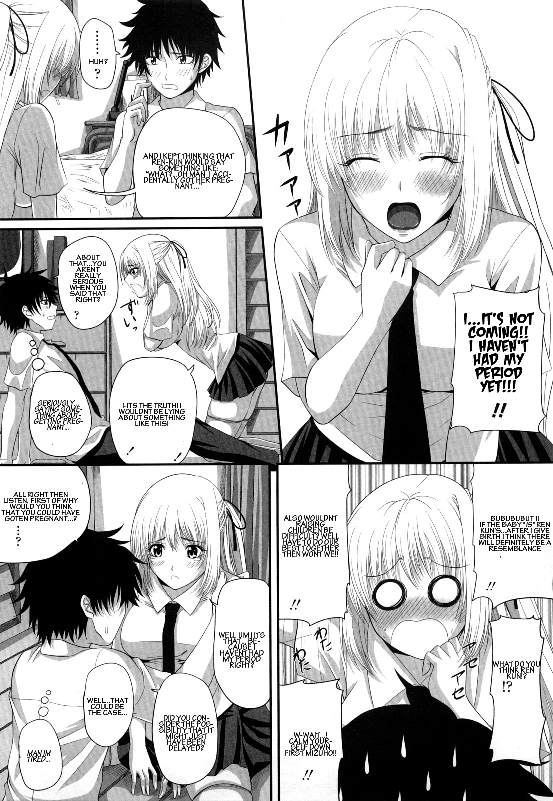 [Arsenal] Sexual Excitement Milk Hall - Honorable Young Lady's Knowledge On Sex [English] [cedr777] page 5 full