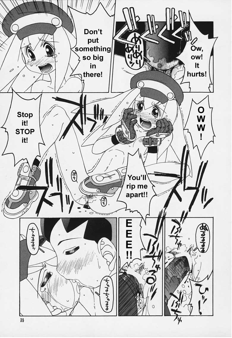 Soware_ (E) page 14 full