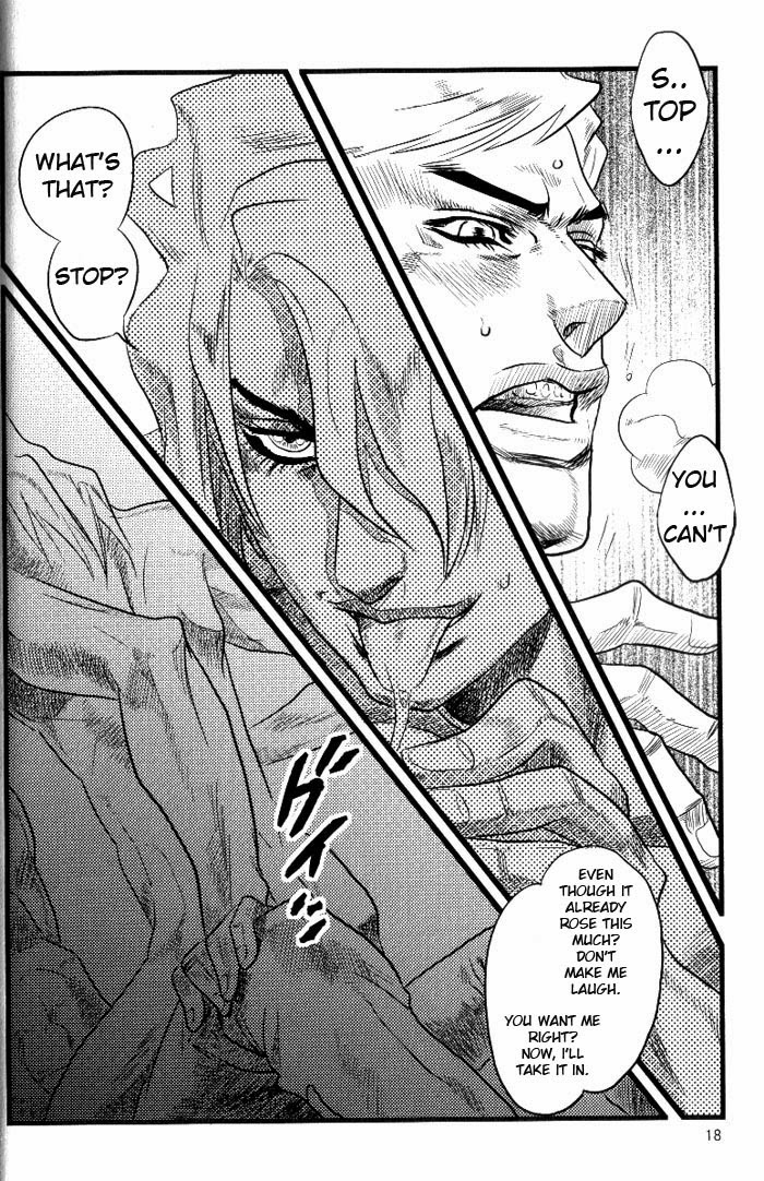 (SUPER16) [Silver-Kingdom (11COLORS)] Yokubou no Tani Zetsubou no Ame ~Kouhen~ (JoJo's Bizarre Adventure -Steel Ball Run) [English] page 17 full