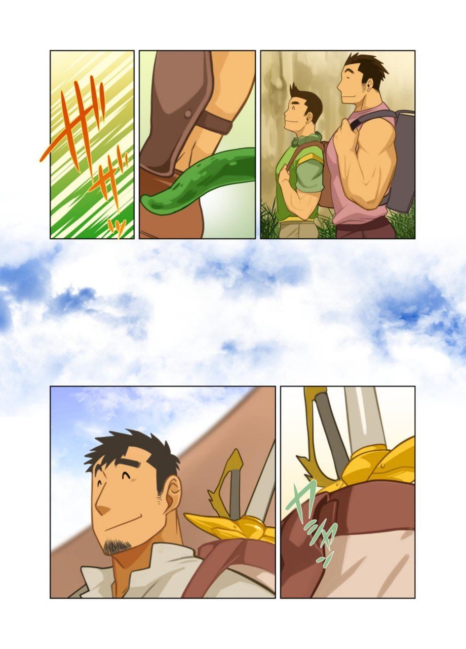 [Gamushara! (Nakata Shunpei)] Gou [Digital] page 10 full