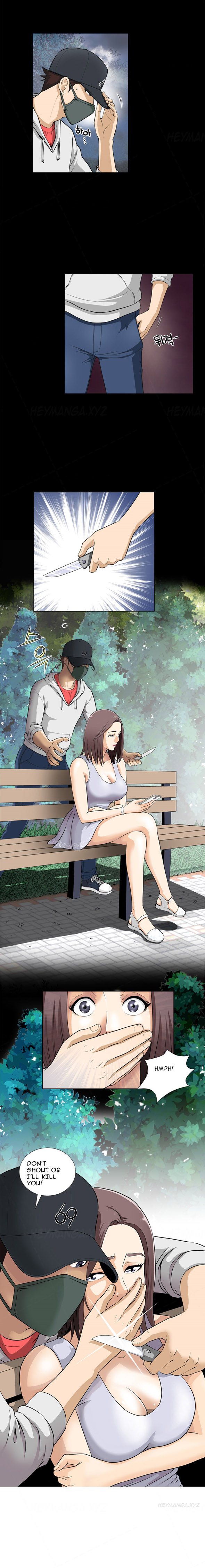 Dangerous Play Ch.1 (English) (Ongoing) page 2 full