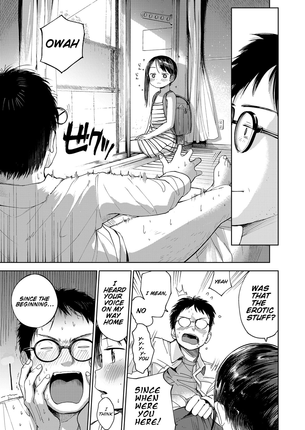 [Masuda] Hatsukoi Sensei | first love’s pledge (Musume-san o Kudasai!!) [English] [SquigglesJP] [Digital] page 7 full