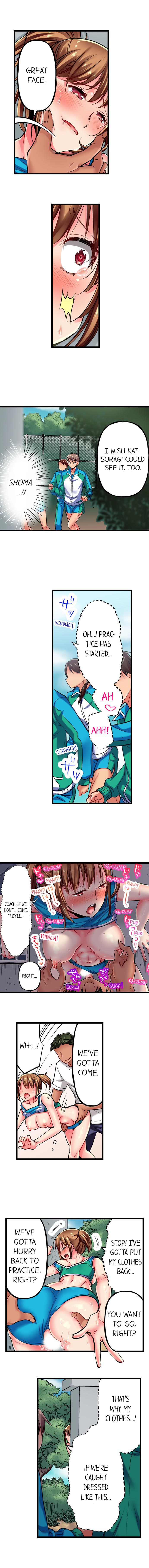 [Momoshika Fujiko] Only i Know Her Cumming Face Ch. 1 - 12 (Ongoing) [English] page 45 full
