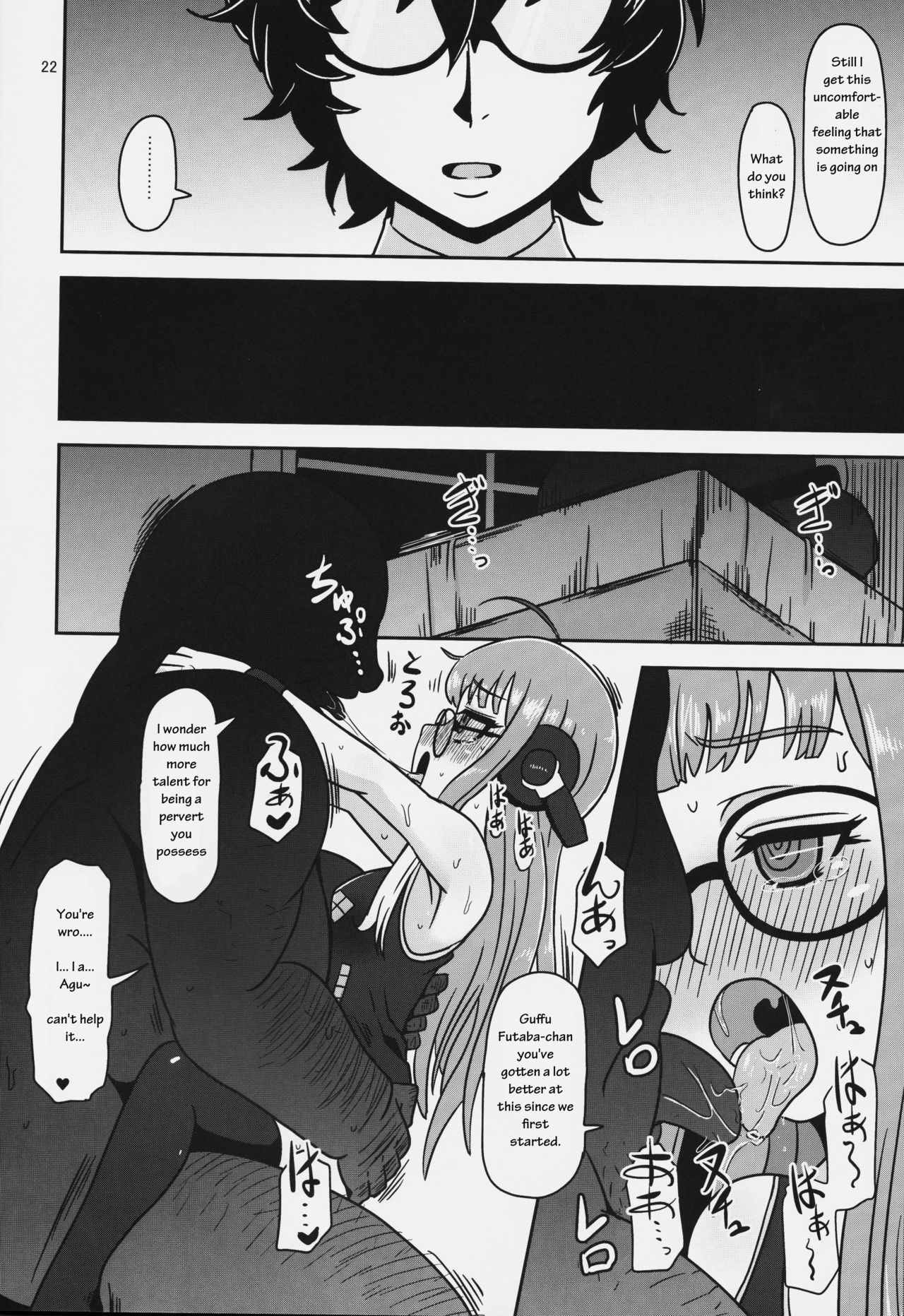 (C91) [HellDevice (nalvas)] Yokujou Encoding | Lust Encoding (Persona 5) [English] page 21 full