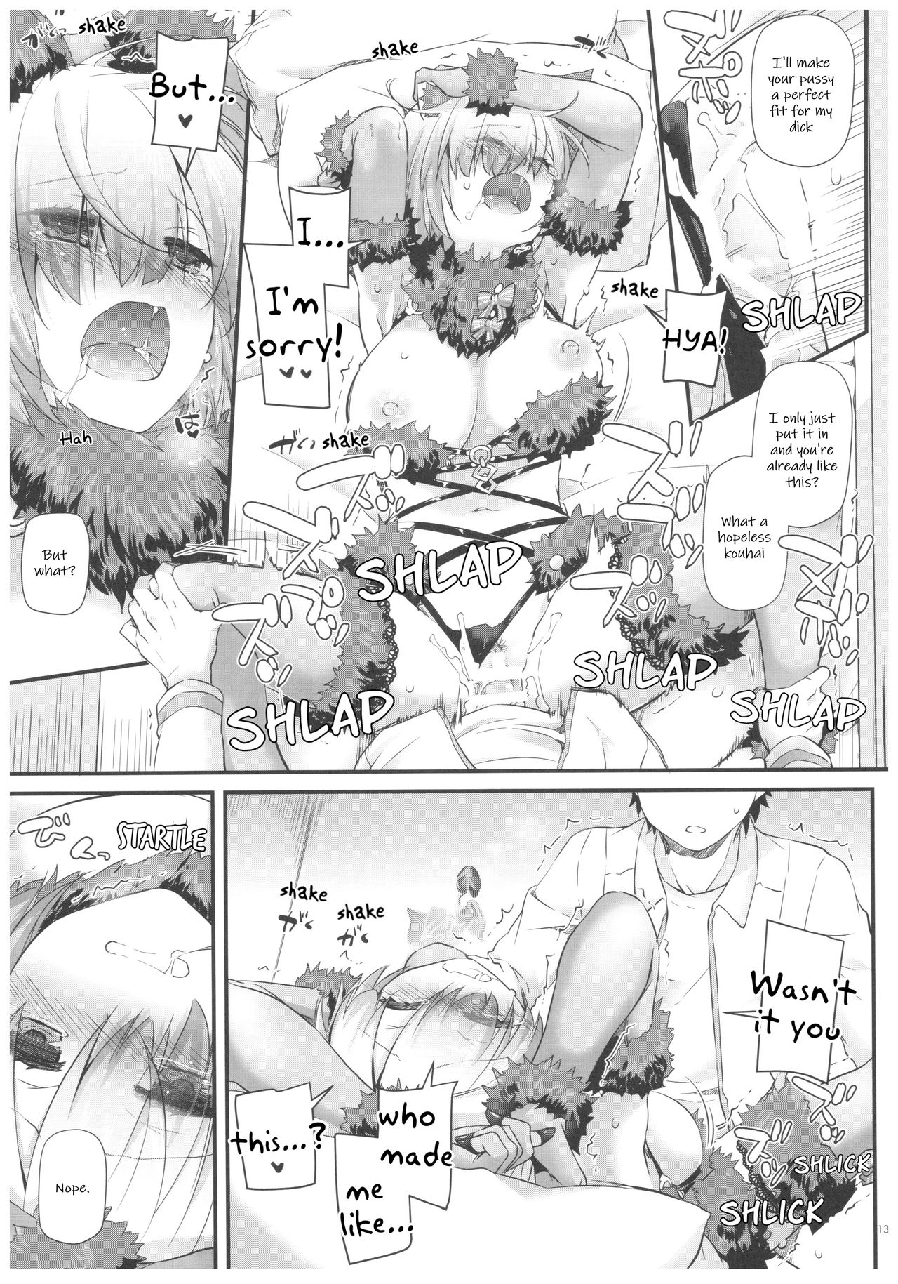 (COMIC1☆12) [Digital Lover (Nakajima Yuka)] D.L. action 118 (Fate/Grand Order) [English] [Hentai_Doctor] page 13 full