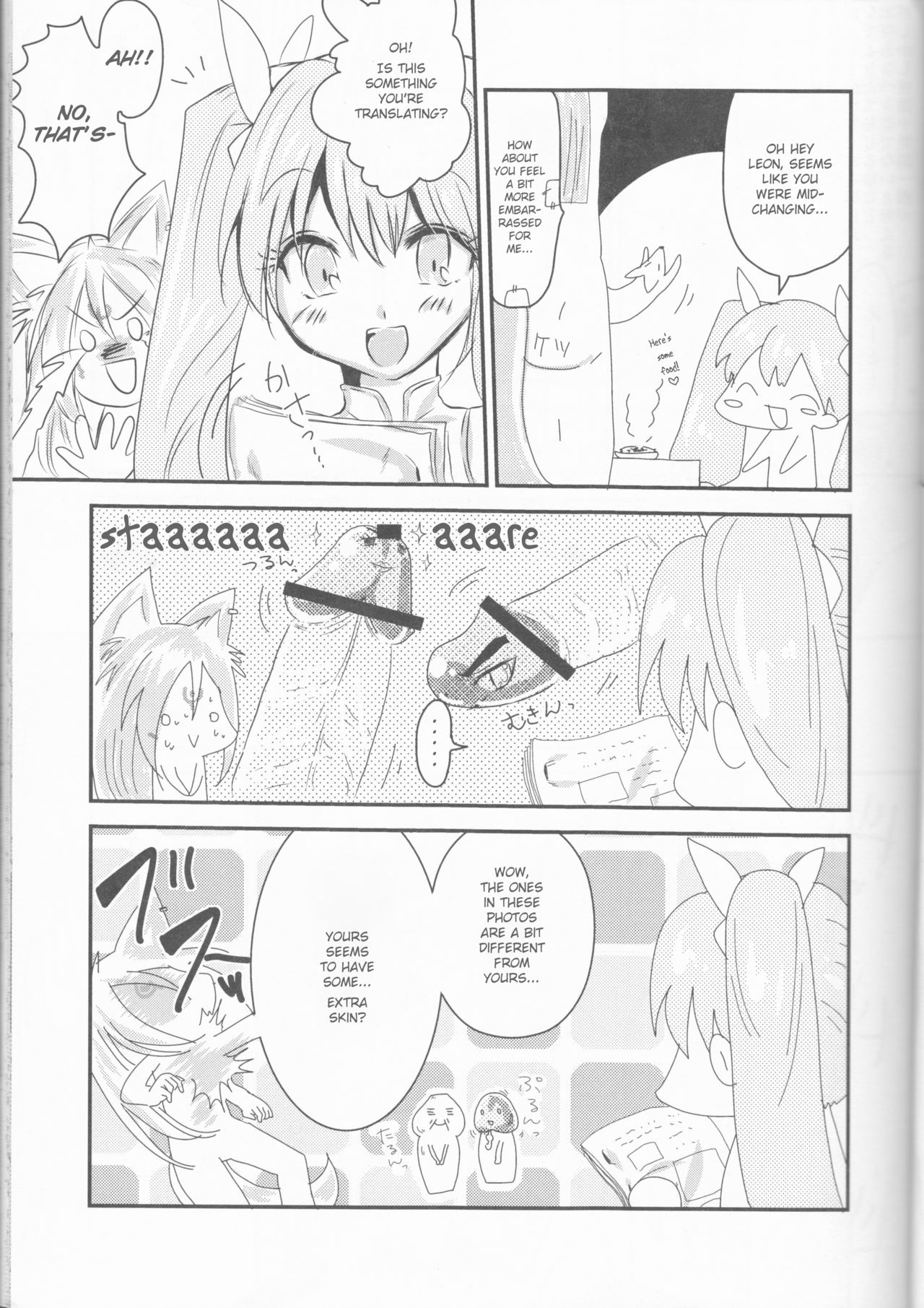 (CCOsaka92) [Mochimochitaiyo (Morita Mochikichi)] Ore to Anta no Naishogoto | Me and You's Secret (Rune Factory 4) [English] [EHCOVE] page 7 full