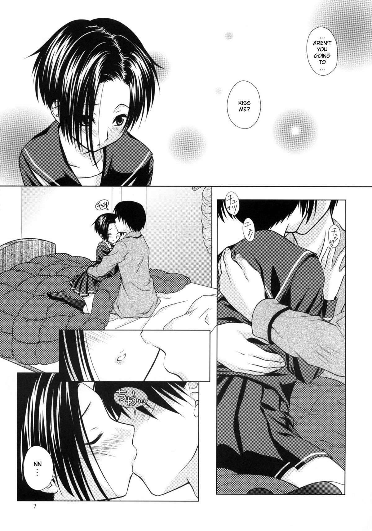 (C77) [VENOM (Mori Marimo)] LOVE+H Rinko (Love Plus) [English] {YQII} page 6 full