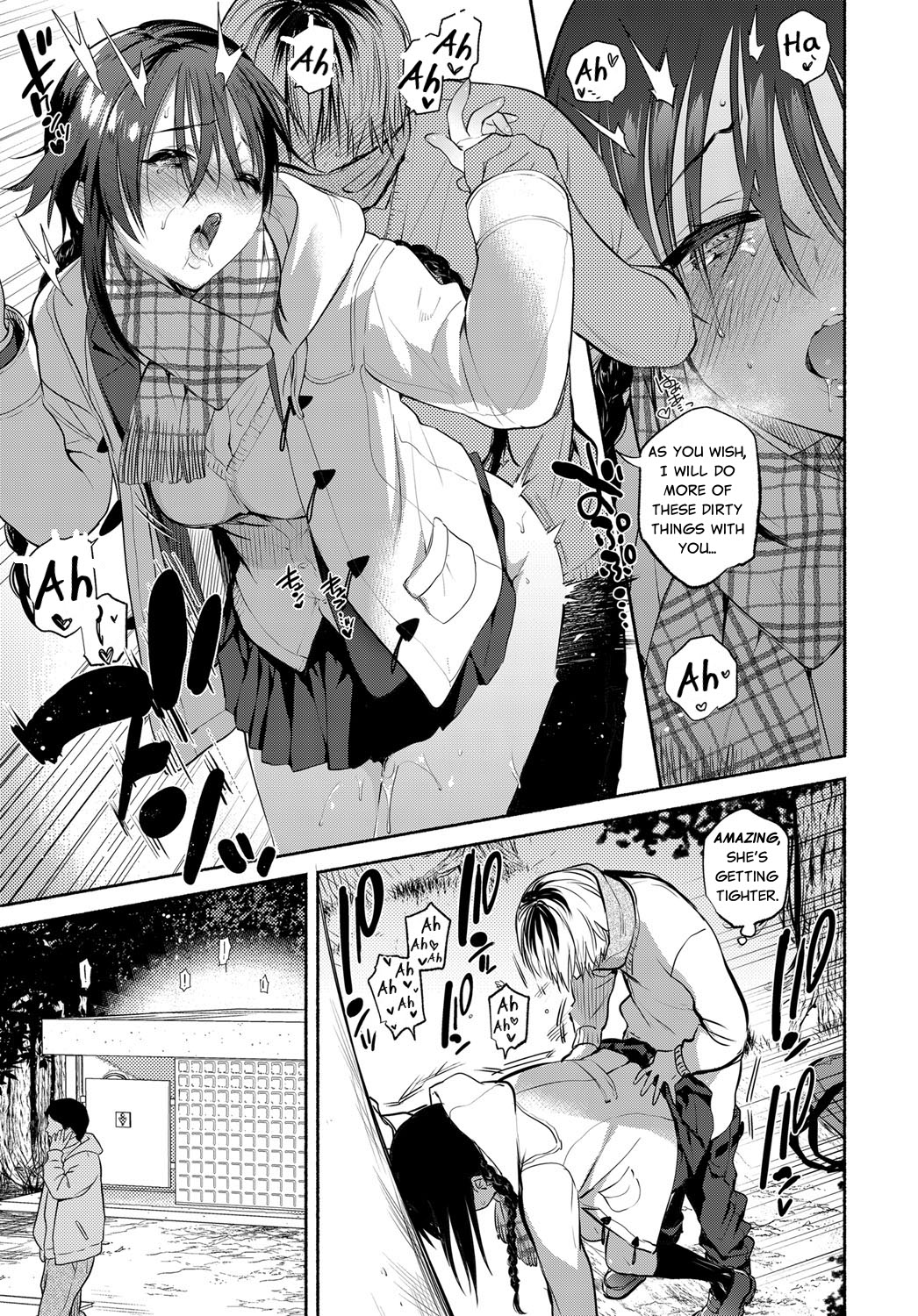 [Yuzuha] Aoki-san ha Hoshigari | Aoki's Desires (COMIC Anthurium 2018-03) [English] [Digital] page 13 full