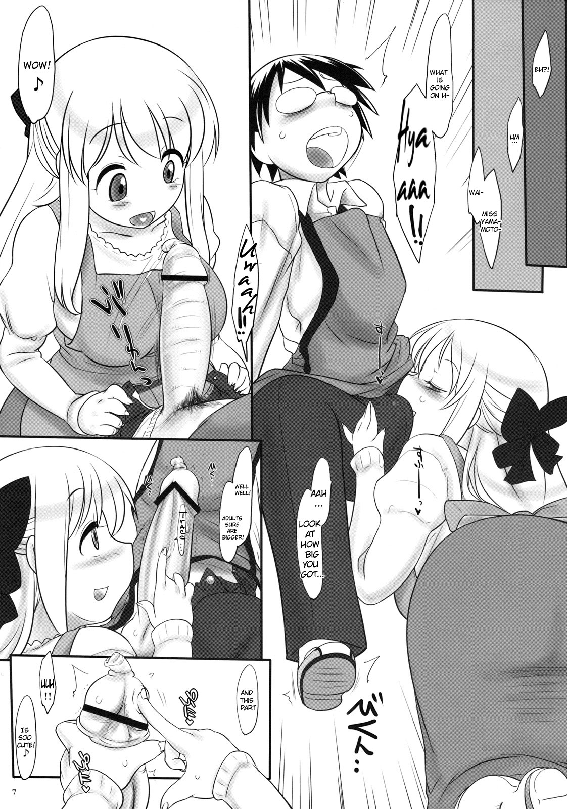(SC47) [Kinbou Sokai (Konmori)] You are my sunflower (Hanamaru Youchien) [English] {maipantsu} page 7 full