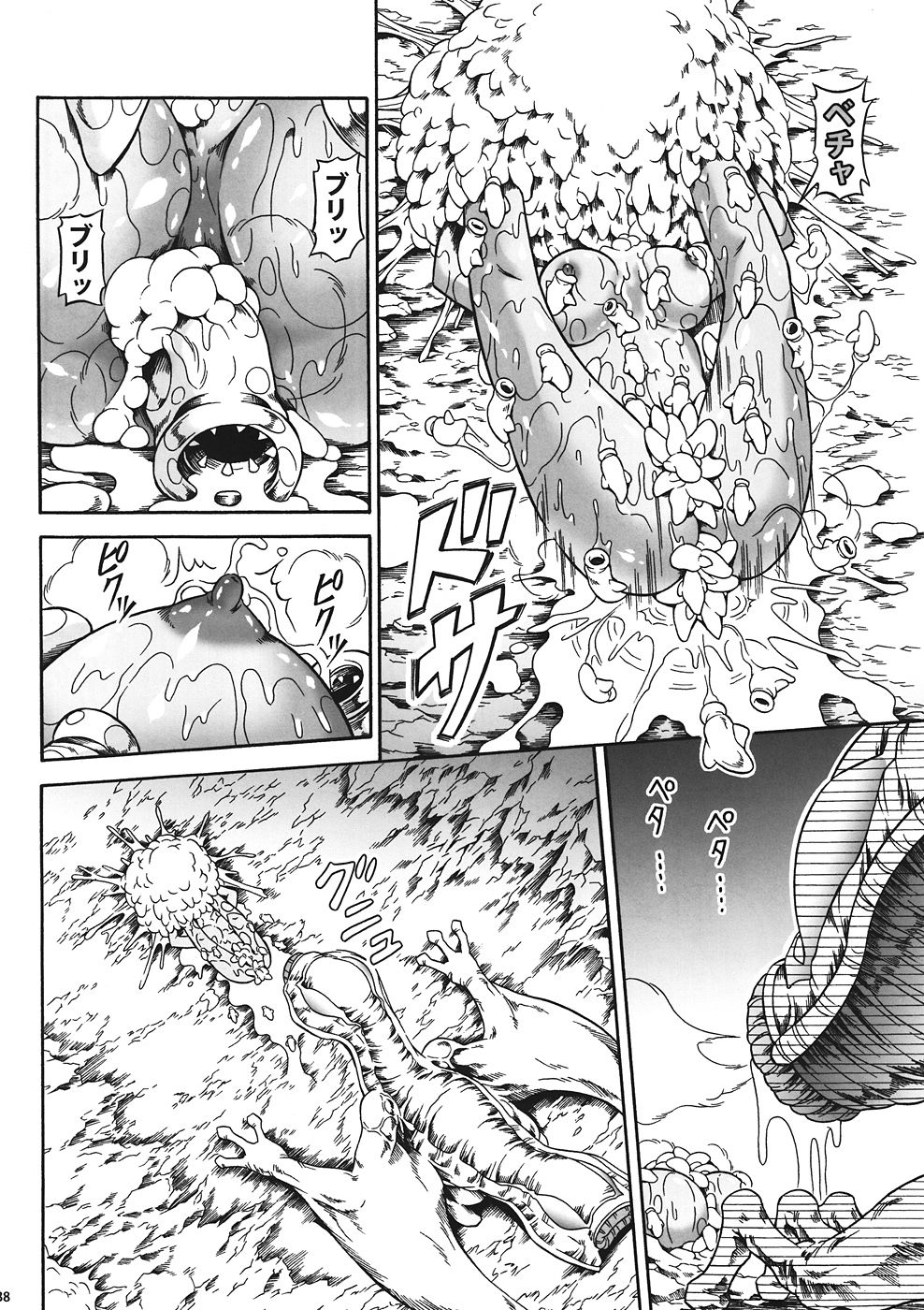 (C82) [Yokohama Junky (Makari Tohru)] Solo Hunter no Seitai 4 The first part (Monster Hunter) page 35 full
