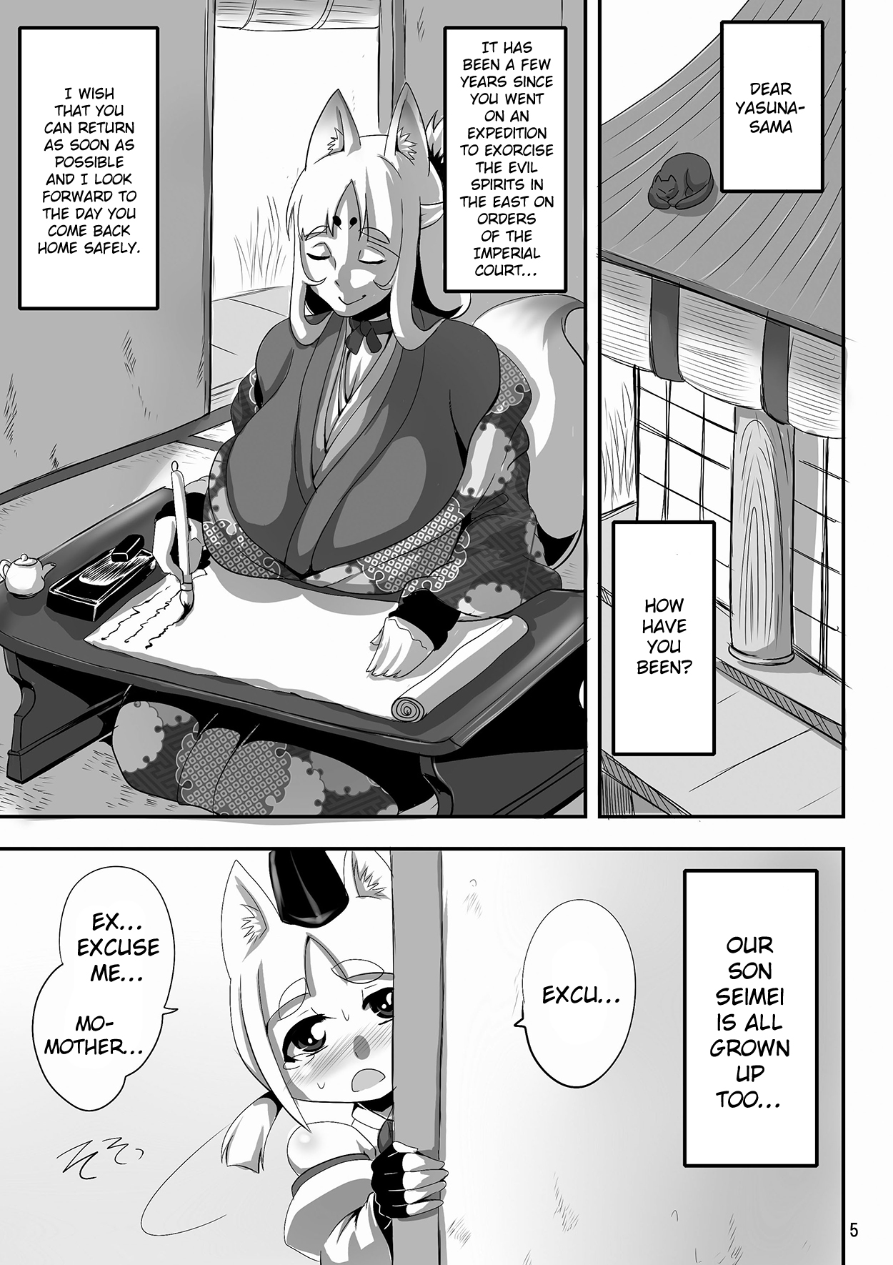 [Bantendou Shoten (Naniwadou Matatabi)] Kitsune no Haha. | Fox Mother. [English] [AIsubs+drozetta] [Digital] page 4 full