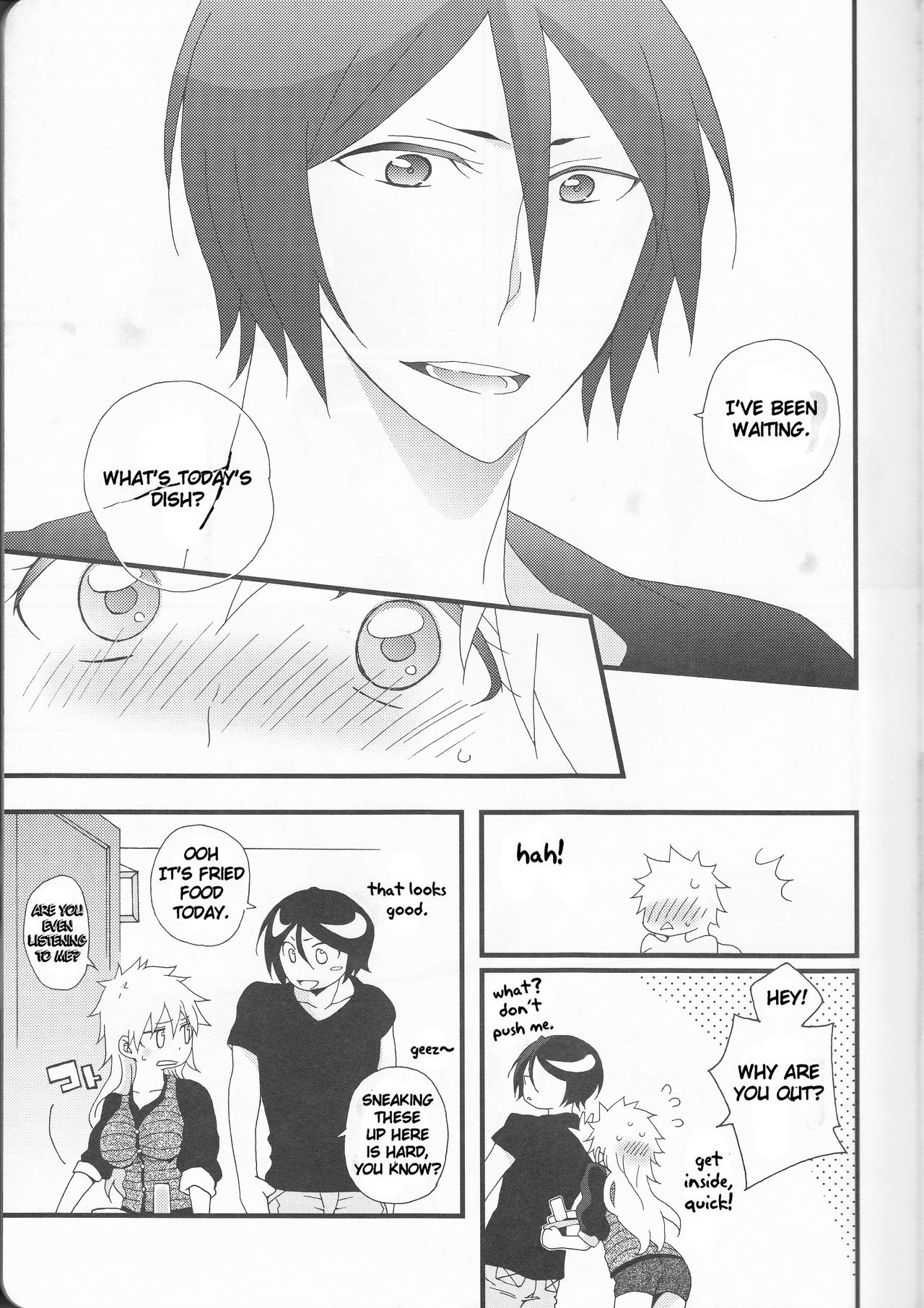 (C82) [Shouga Udon, Kareha (Tamago, Koudzuki Shinobu)] Marshmallow chocolate (Bleach) [English] [Fated Circle] page 7 full