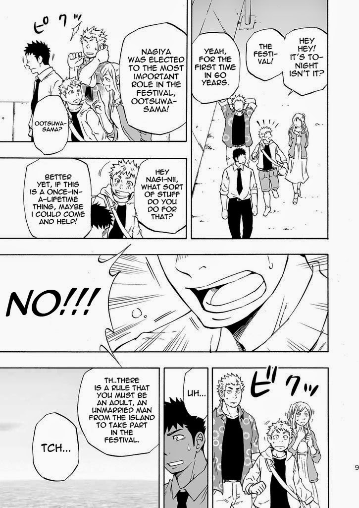 (Yarou Fes 2013 petit) [Draw Two (Draw2)] Ookami-sama no Iru Shima | Wolves’ Island [English] {Baradise Scanlations} page 9 full