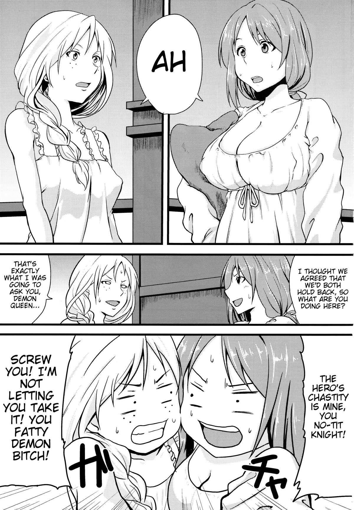 (COMIC1☆7) [BONJin (Ozy)] Maoppai (Maoyuu Maou Yuusha) [English] {Tigoris Translates} page 2 full