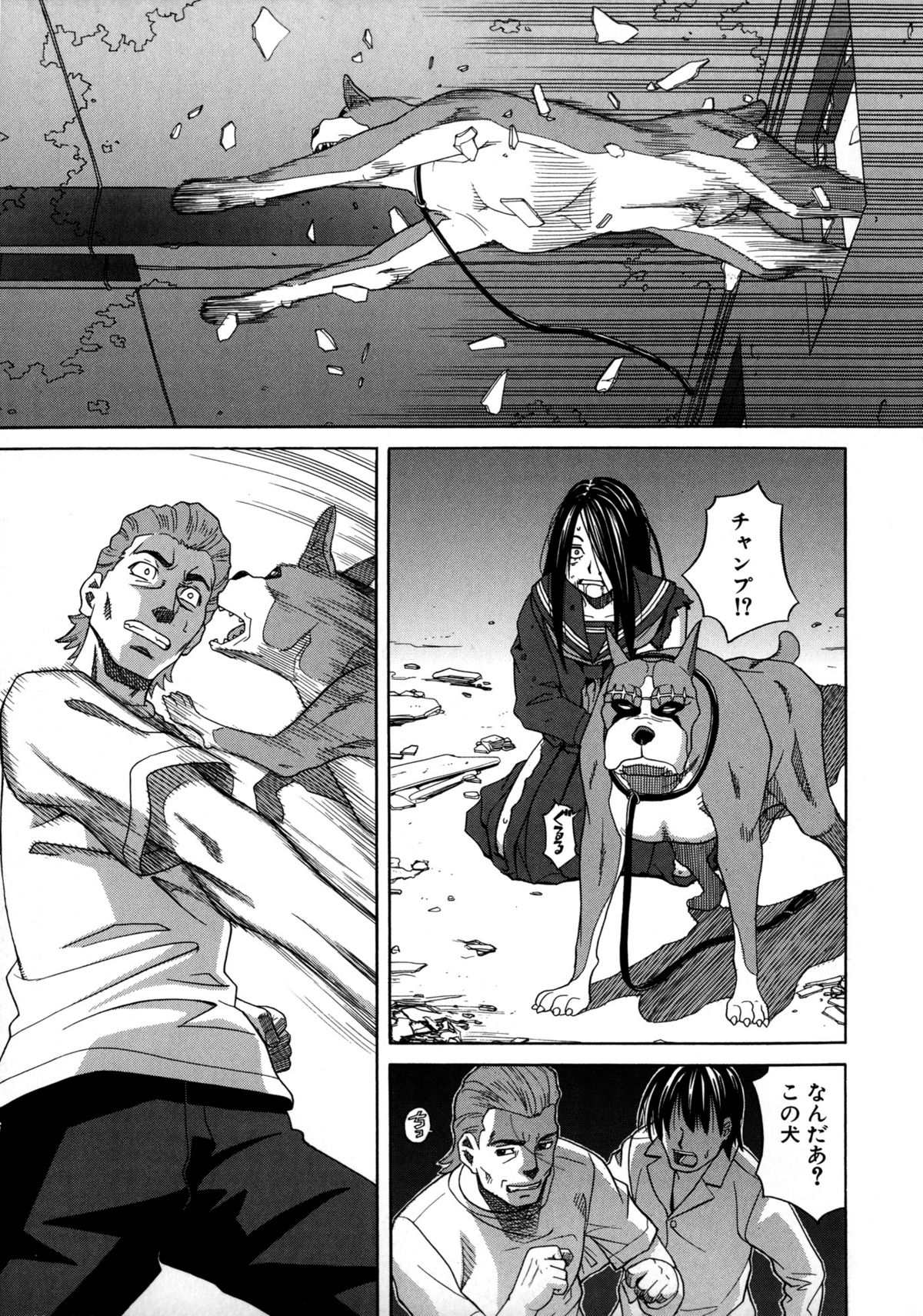 [ZUKIKI] Moteru Inu no Ikizama page 19 full