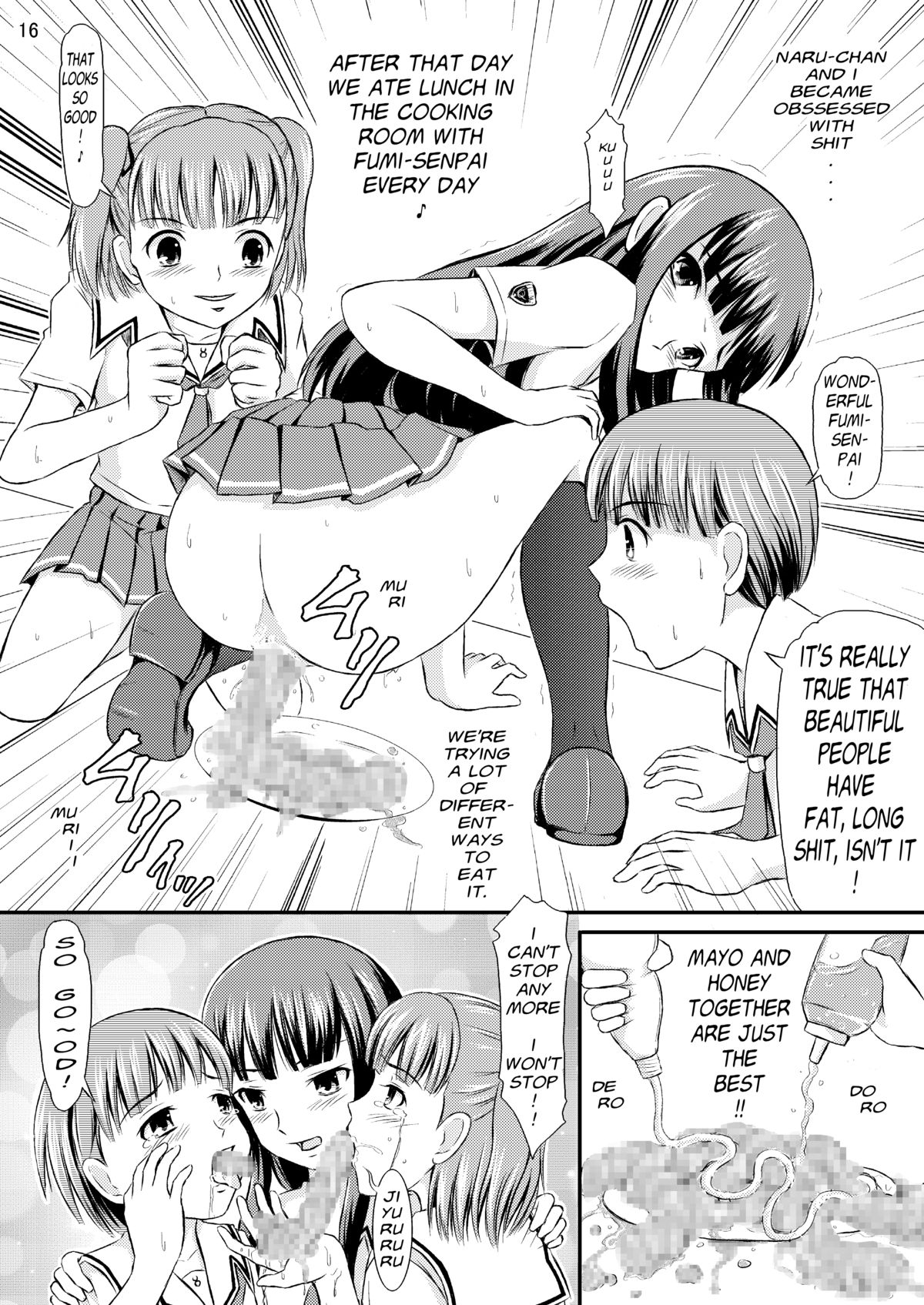 (SC38) [Himitsu Doyoubi (Matsutaka Zon)] Eriko-san no Eikyuu Kikan (KiMiKiSS) [English] page 16 full