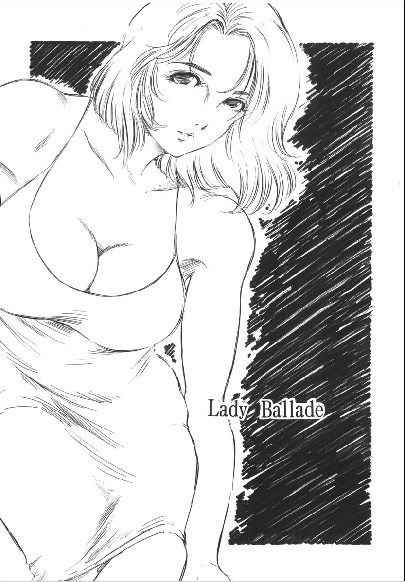 [OFF SIDE (Various)] Lady Ballade page 1 full