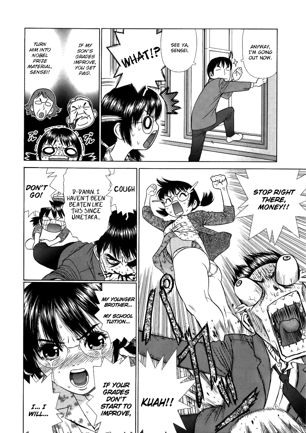 [Boichi] Home Tutor For A Nobel Prize Candidate | Nobel shou kyuu no Hito no Katei Kyoushi [English] [www.sunkenrock.com] page 4 full